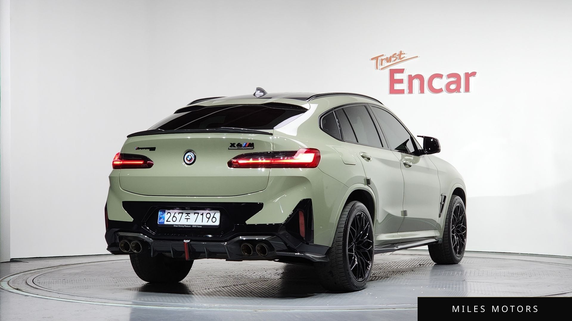 BMW X4 (G02) 2023