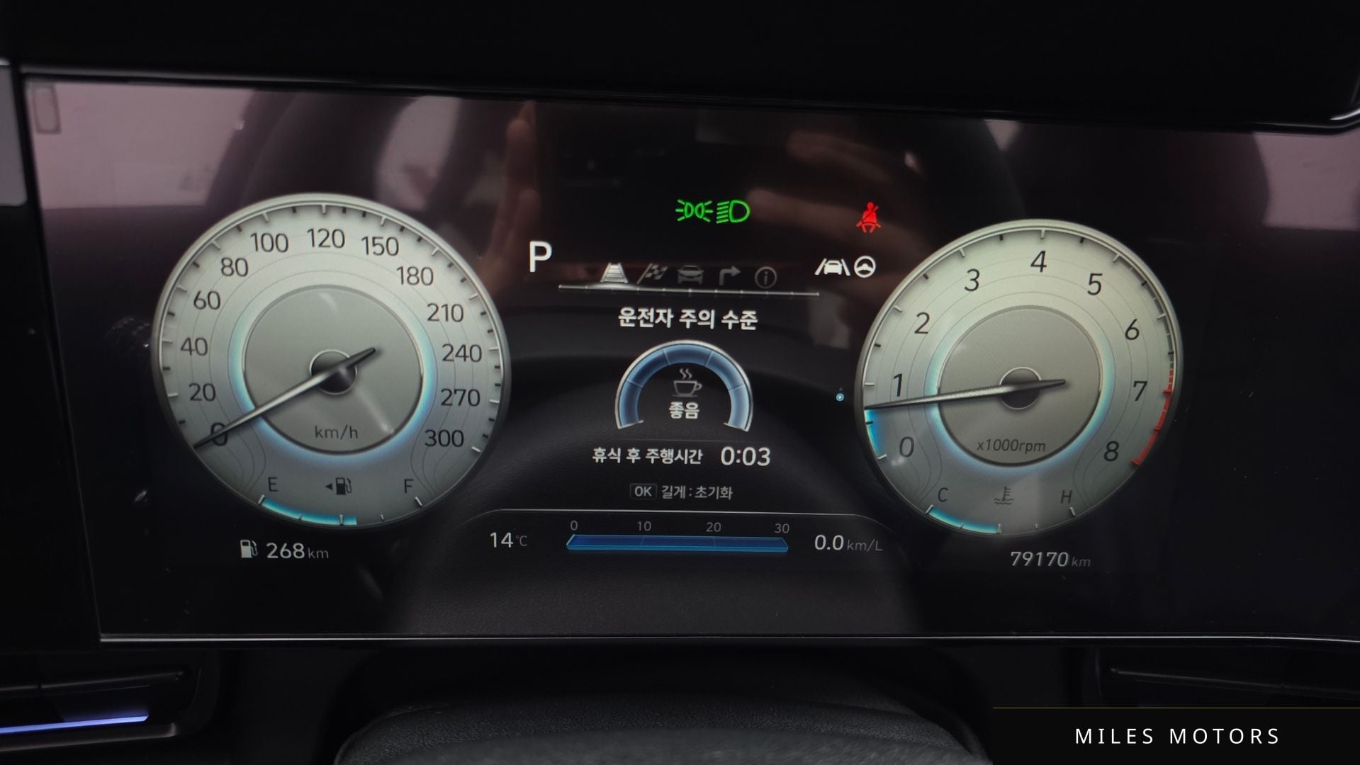 Hyundai AVANTE 2023 — миниатюра 7