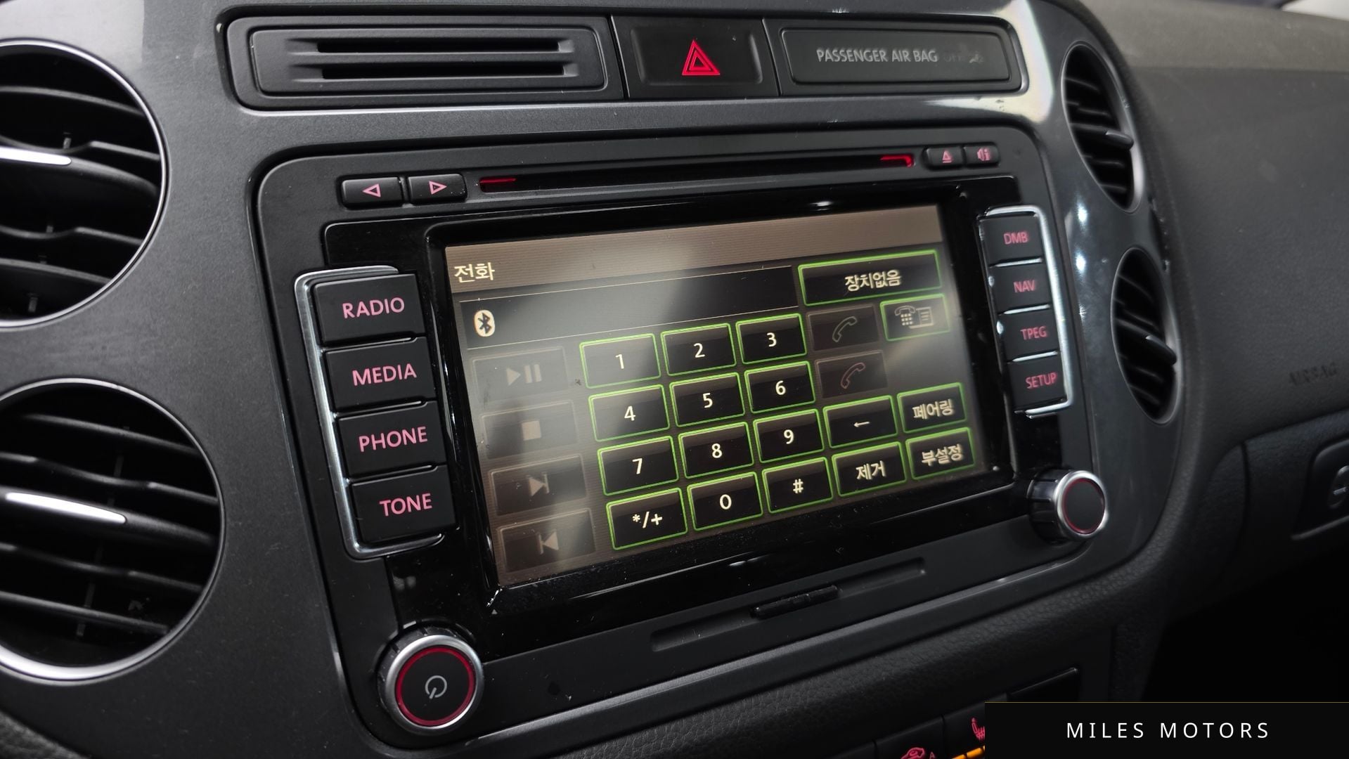 Volkswagen 티구안 2016 — миниатюра 15