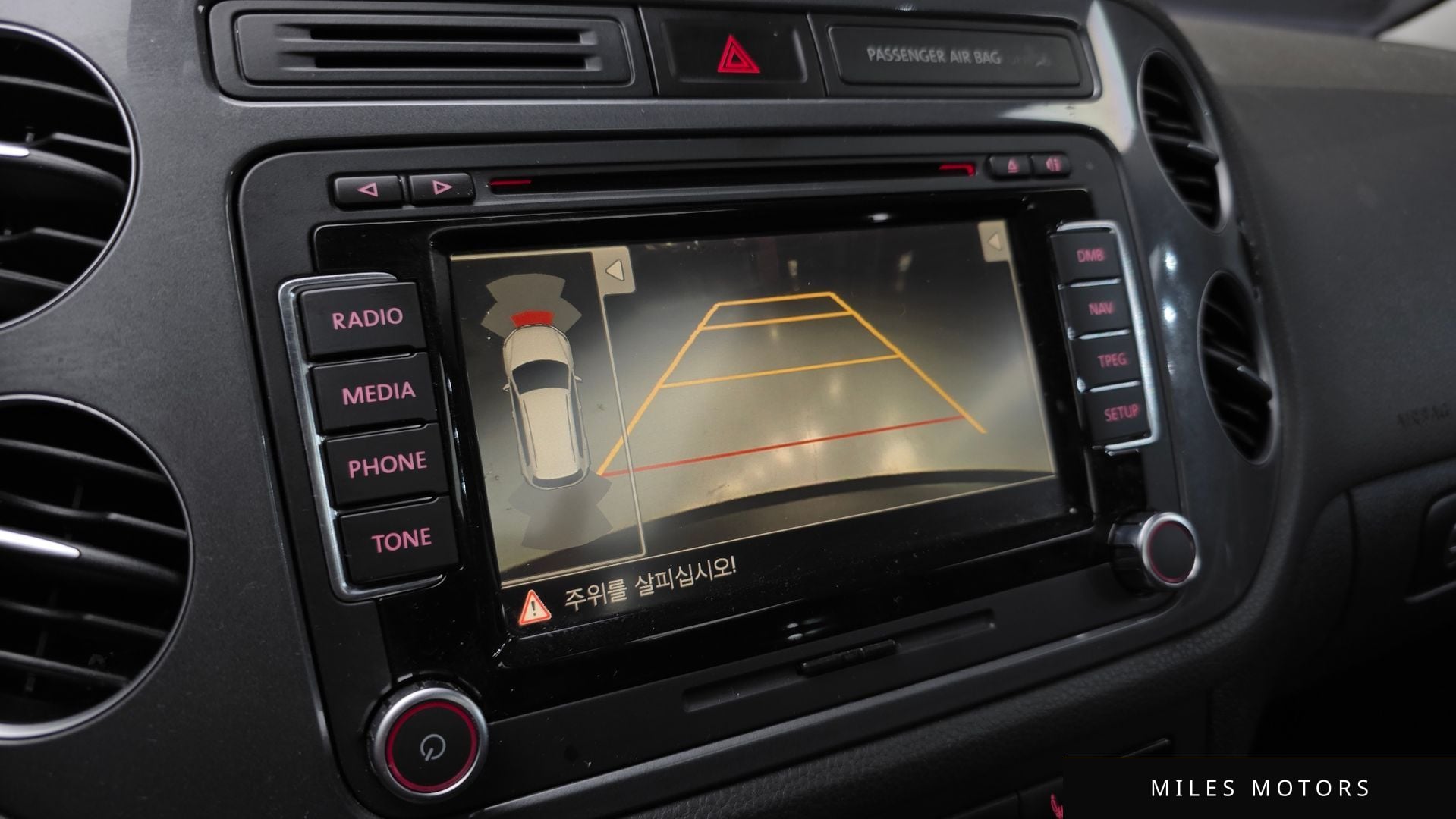 Volkswagen 티구안 2016 — миниатюра 16