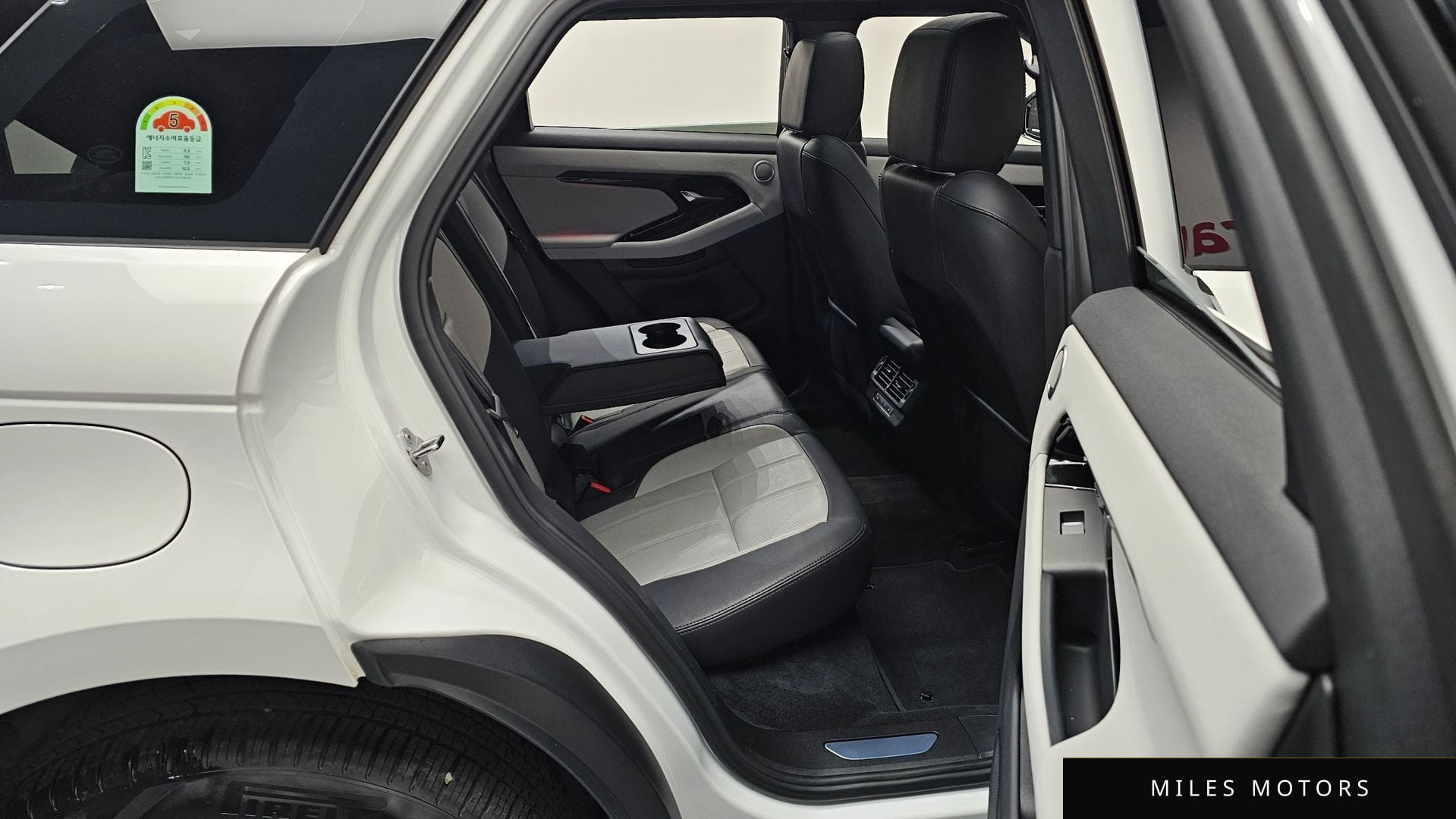 Land Rover 레인지로버 이보크 2026 — миниатюра 12