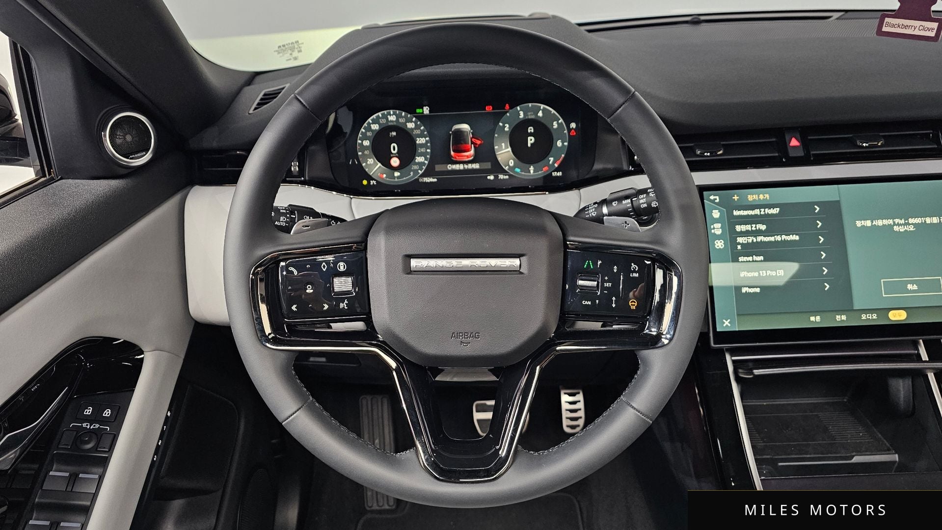 Land Rover 레인지로버 이보크 2026 — миниатюра 13
