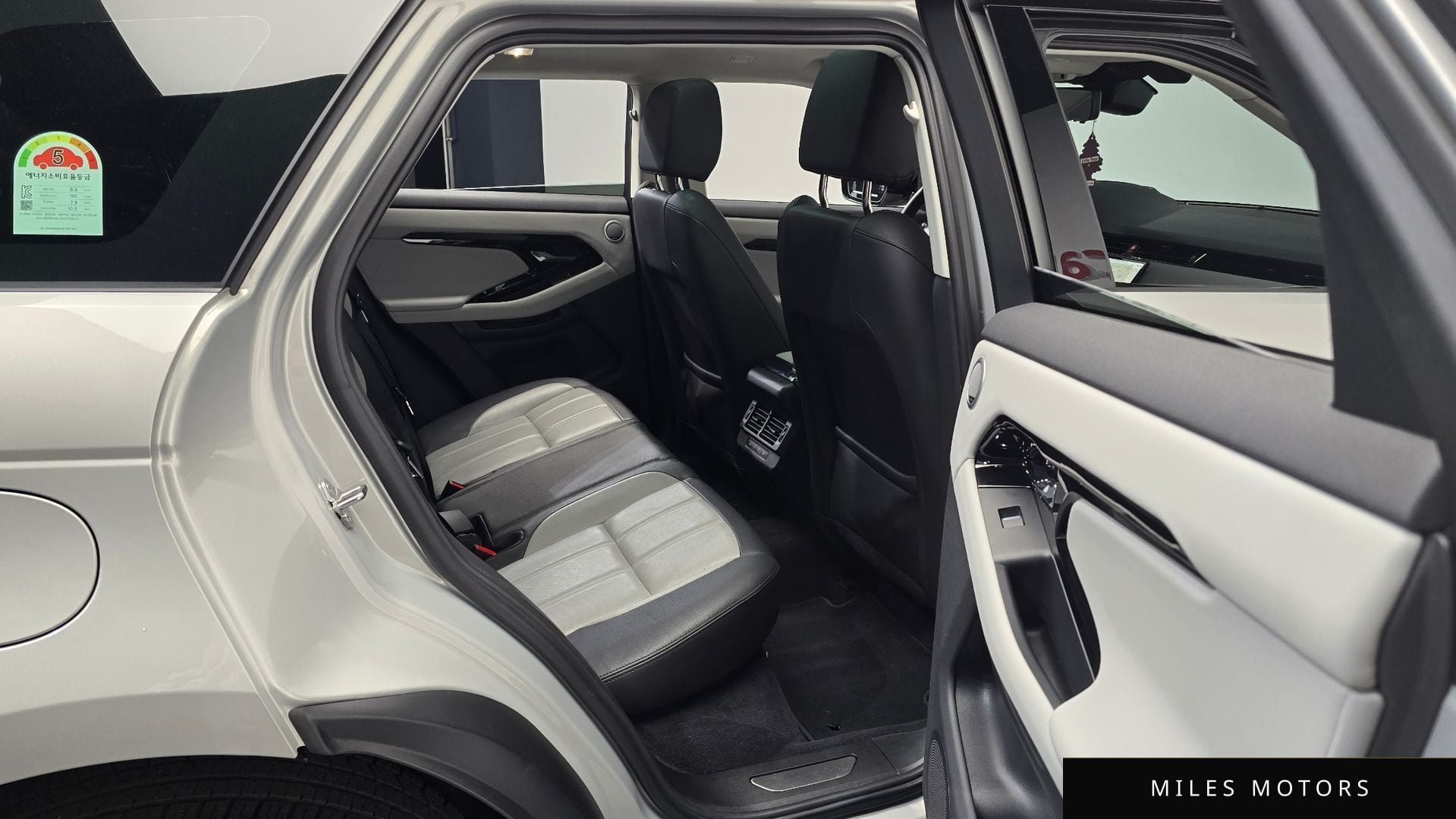 Land Rover 레인지로버 이보크 2025 — миниатюра 12