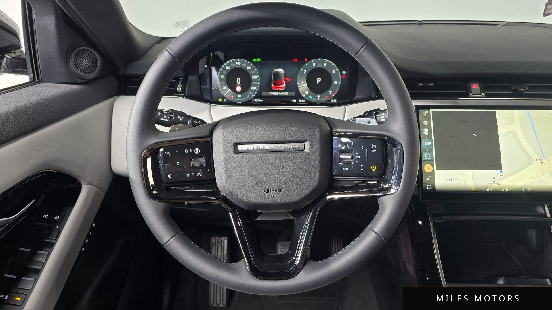 Land Rover 레인지로버 이보크 2026 — миниатюра 13
