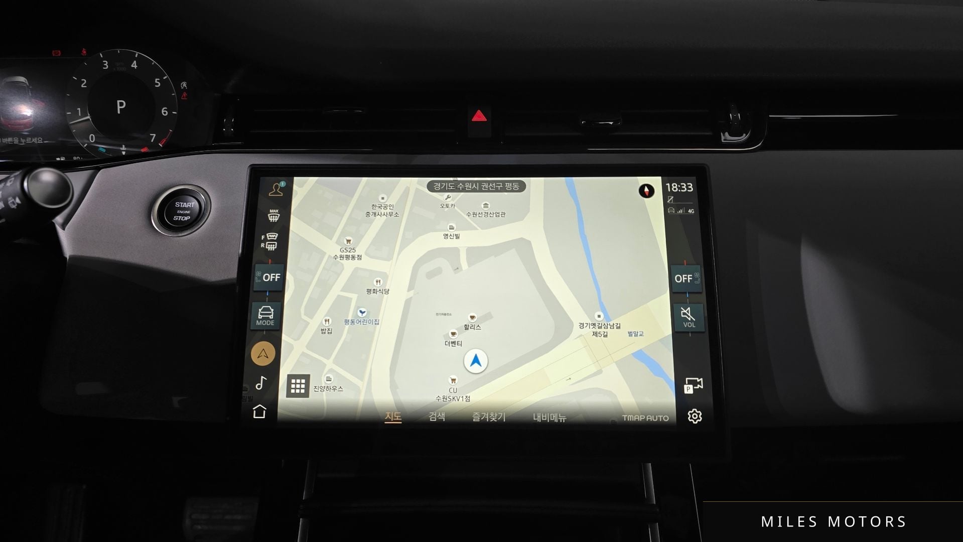 Land Rover 레인지로버 이보크 2026 — миниатюра 14