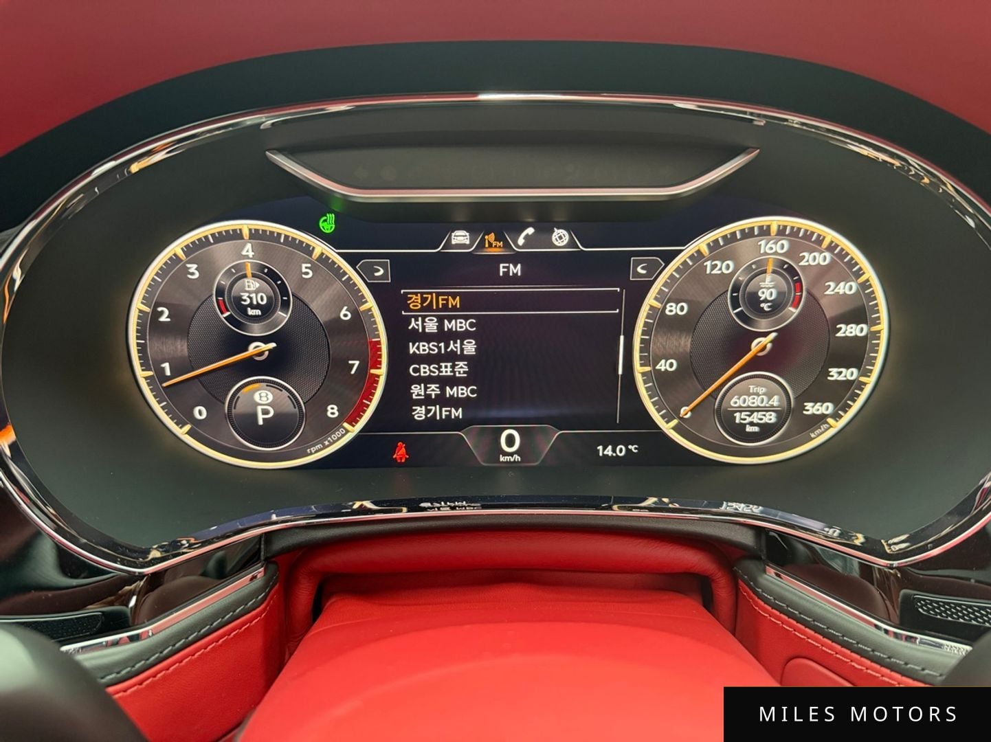 Bentley 플라잉스퍼 2022 — миниатюра 13