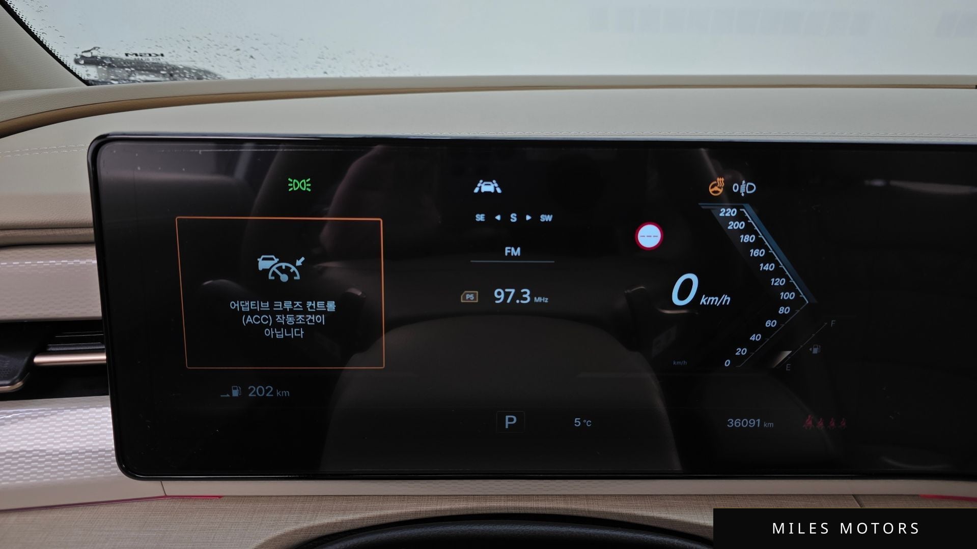 KG Mobility Actyon 2025 — миниатюра 8
