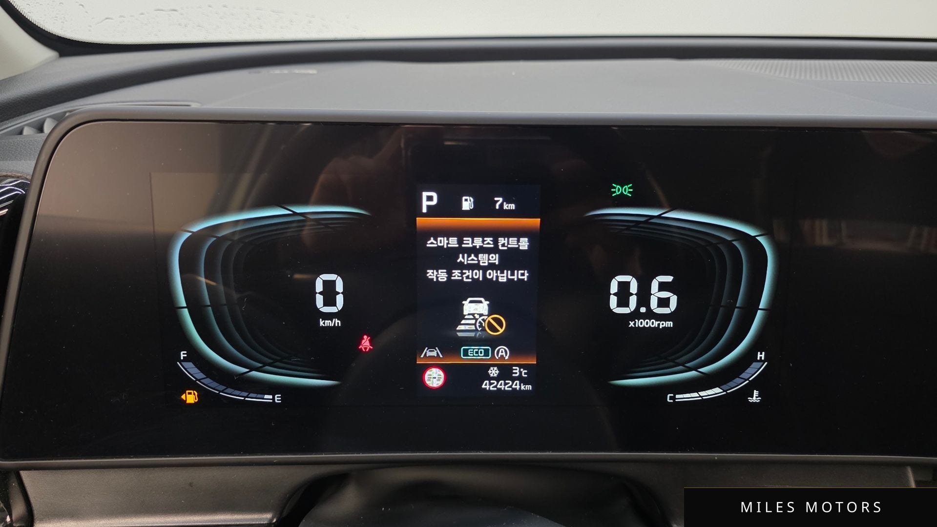 Kia 스포티지 2023 — миниатюра 8