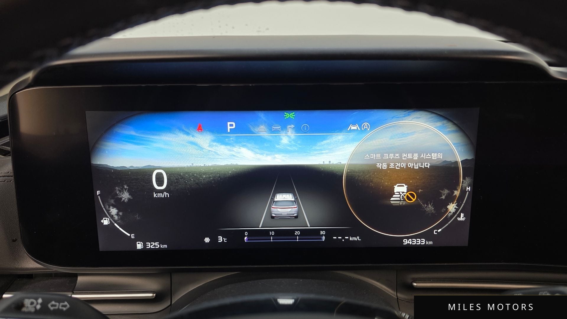 Kia Carnival 2022 — миниатюра 8