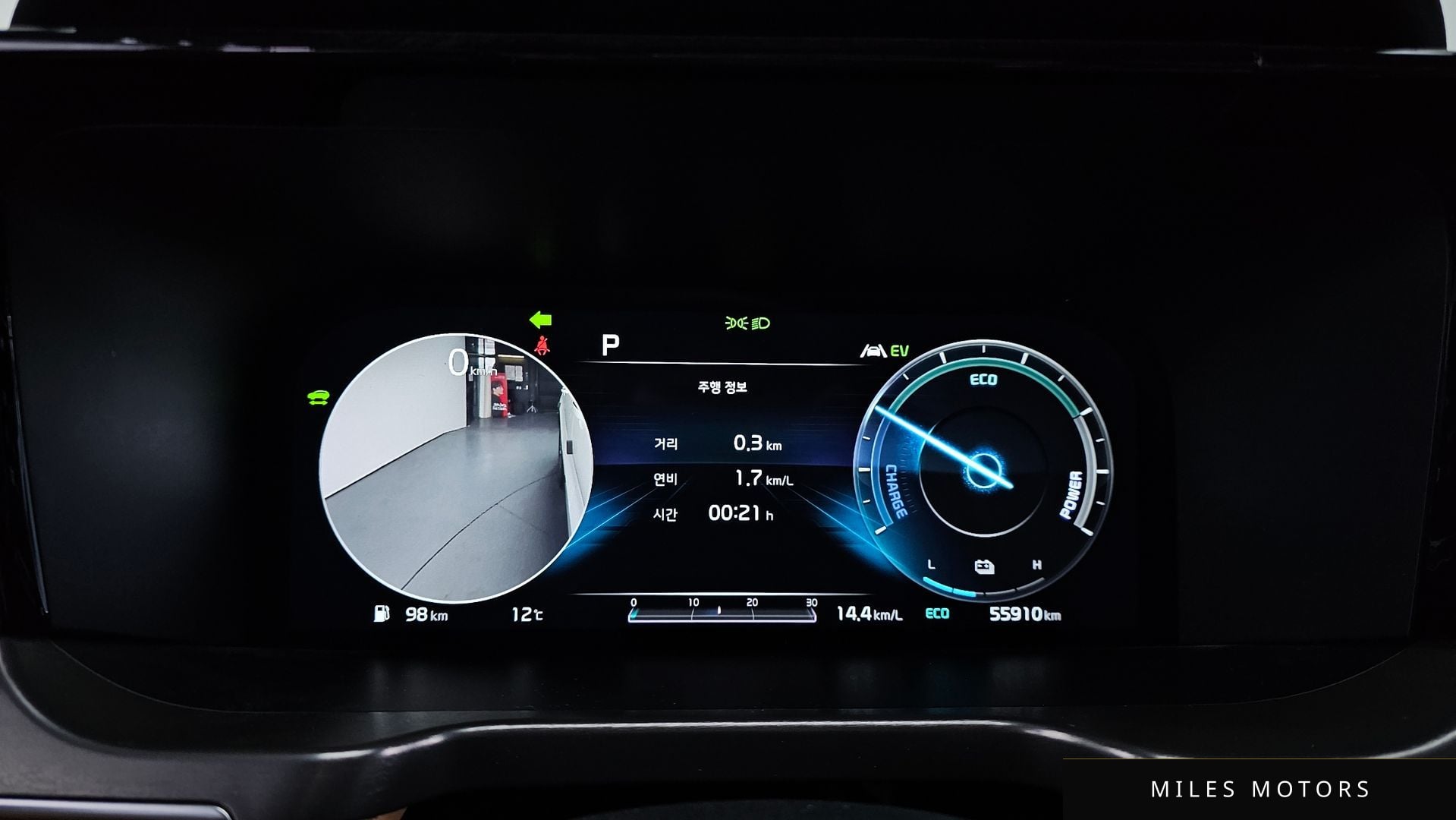 Kia Sorento 2021 — миниатюра 8