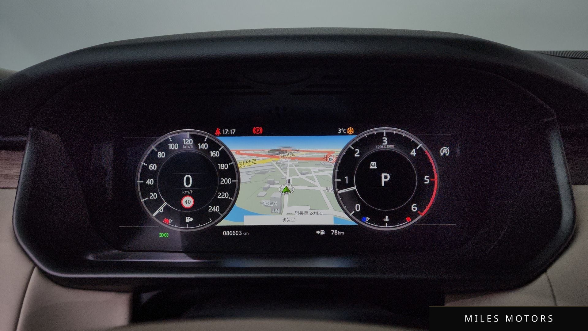 Land Rover Discovery 2019 — миниатюра 8