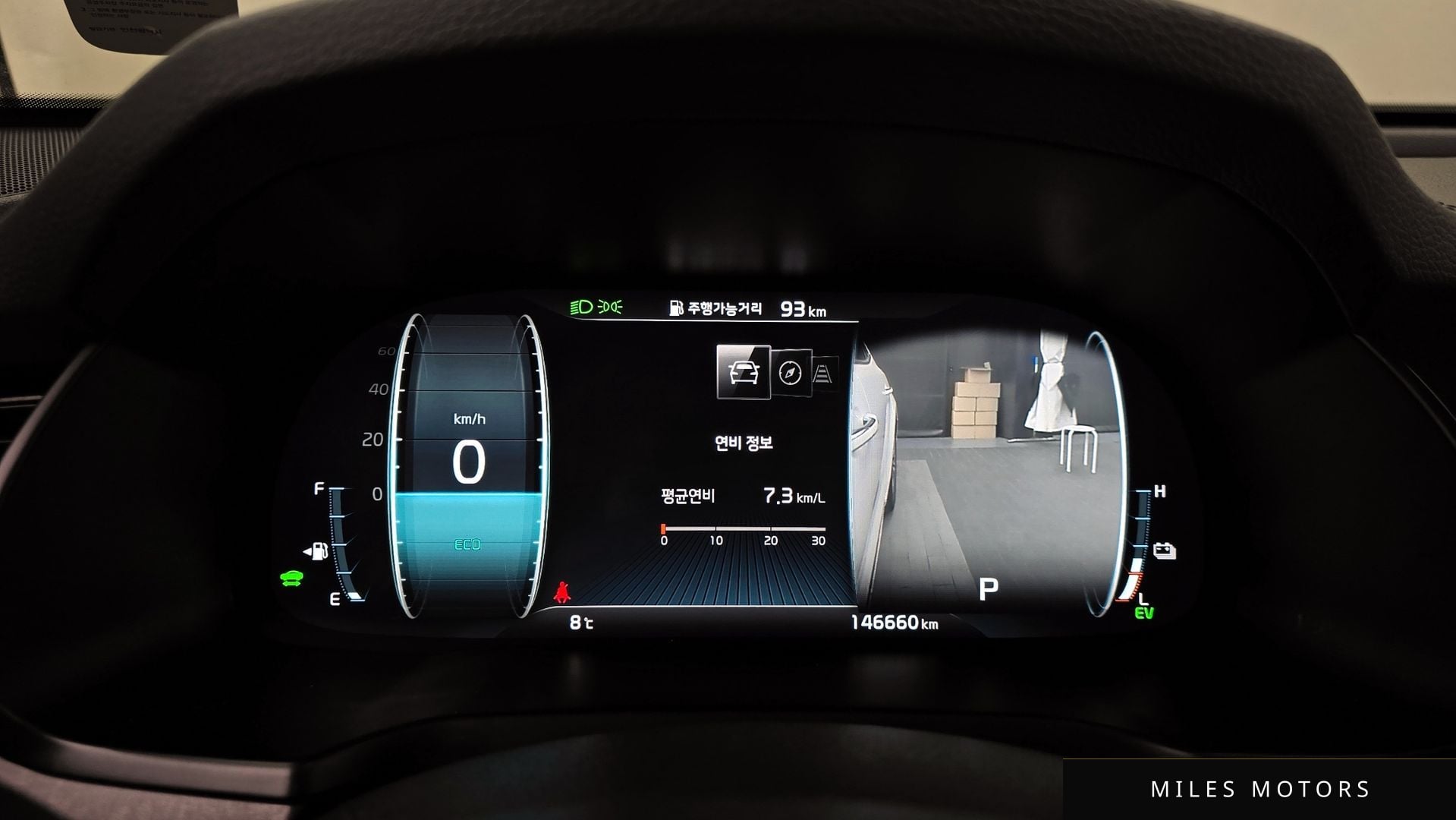 Kia K7 2020 — миниатюра 8