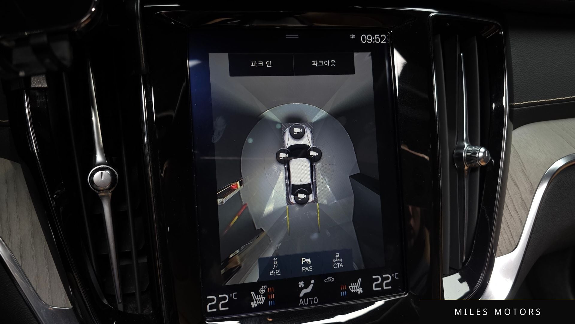 Volvo S60 2020 — миниатюра 15