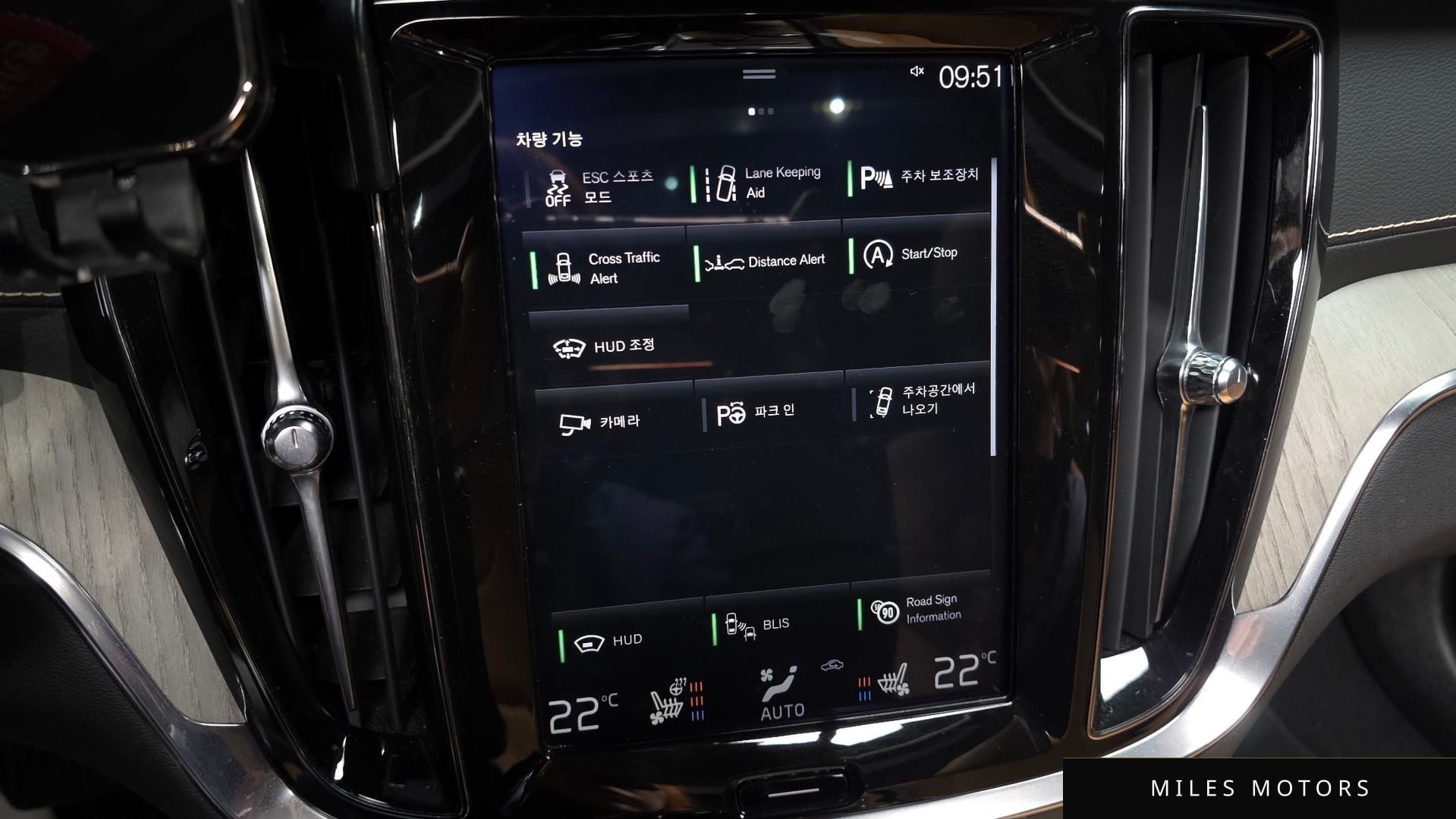 Volvo S60 2020 — миниатюра 16