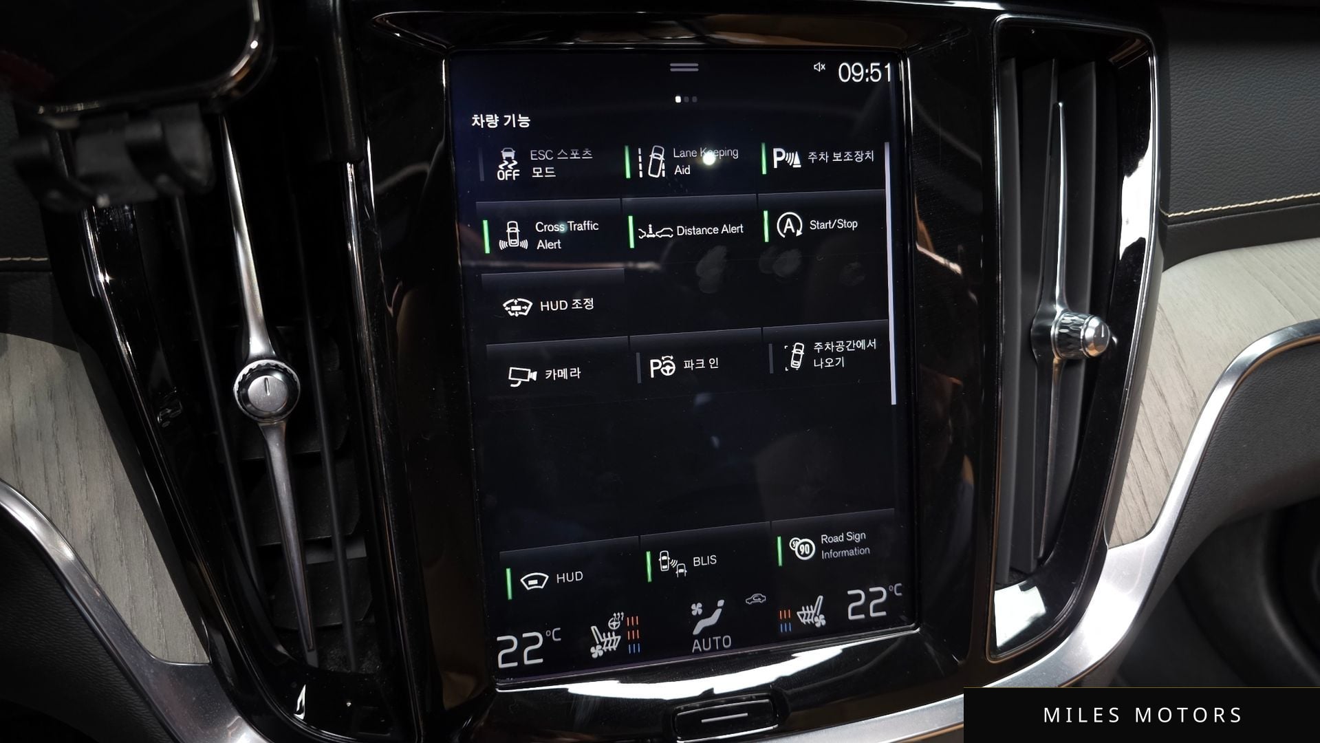 Volvo S60 2020 — миниатюра 18