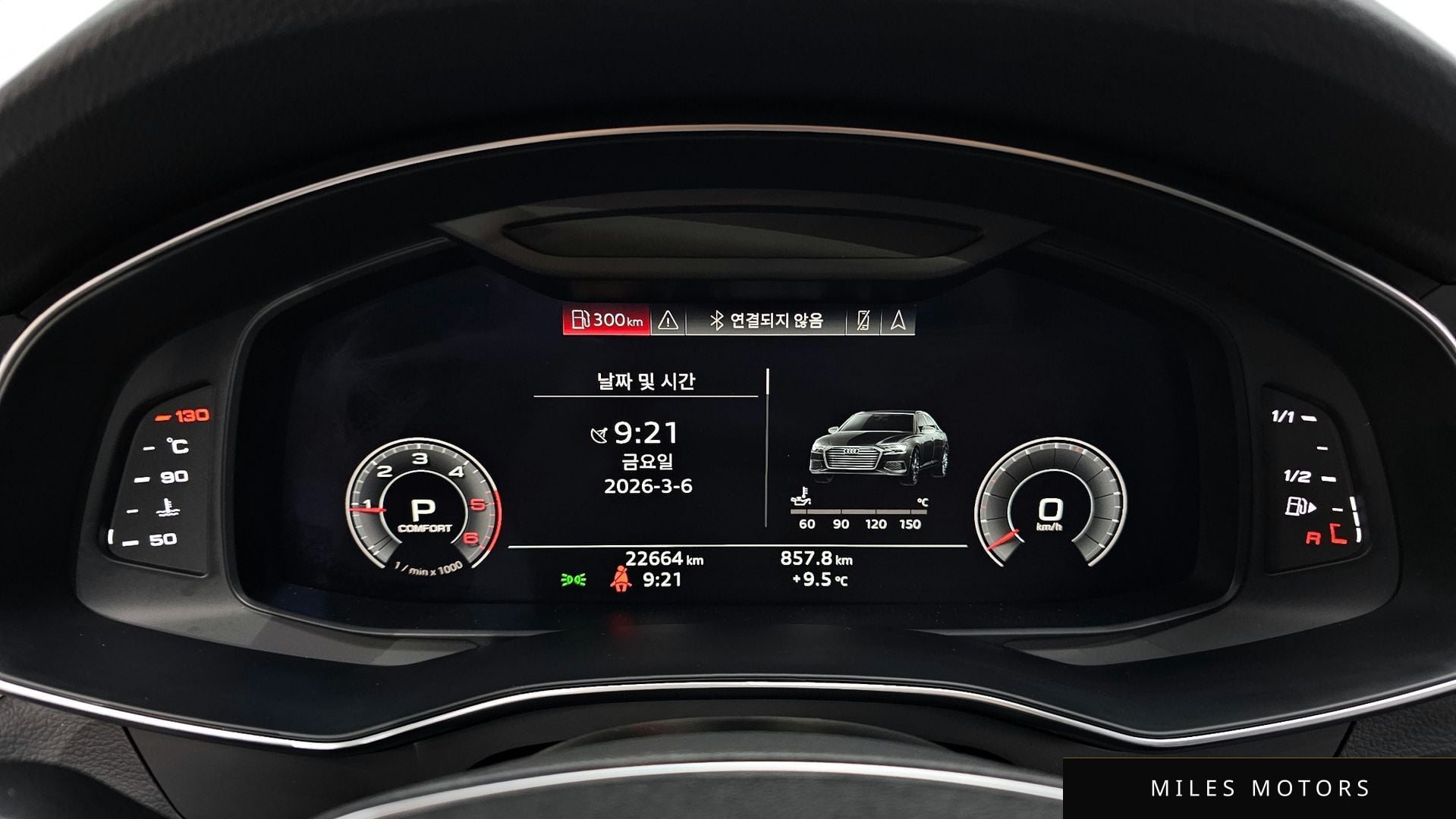 Audi A6 (C8) 2020 — миниатюра 8