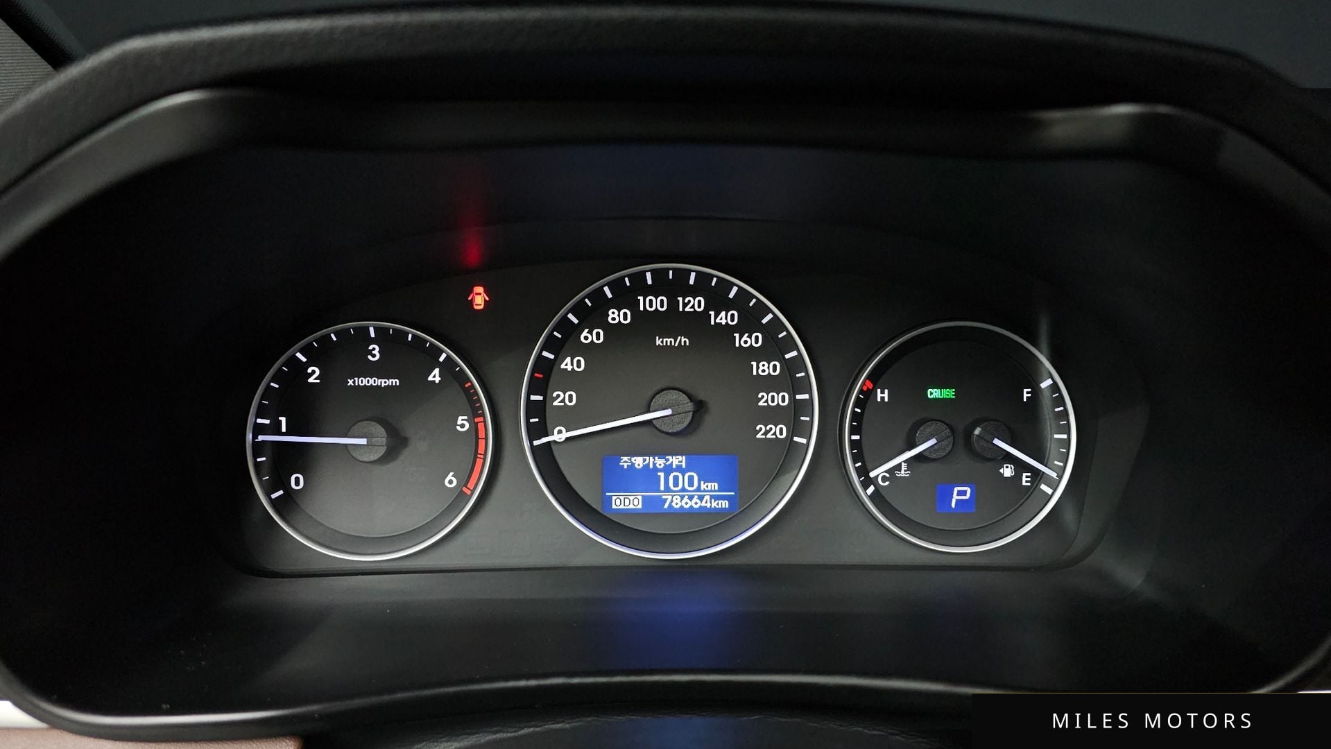 Hyundai Starex 2019 — миниатюра 8