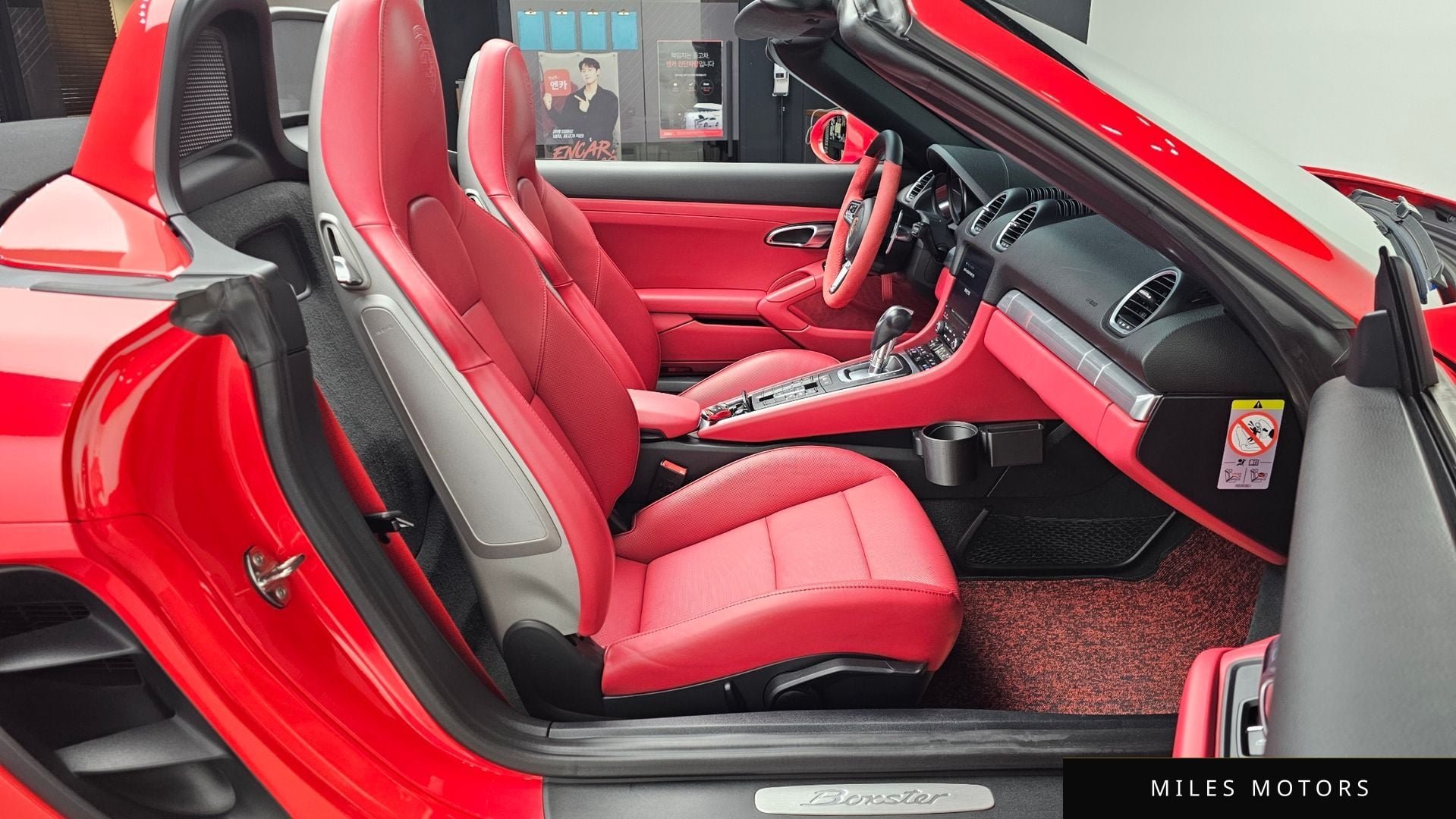 Porsche 718 2019 — миниатюра 11