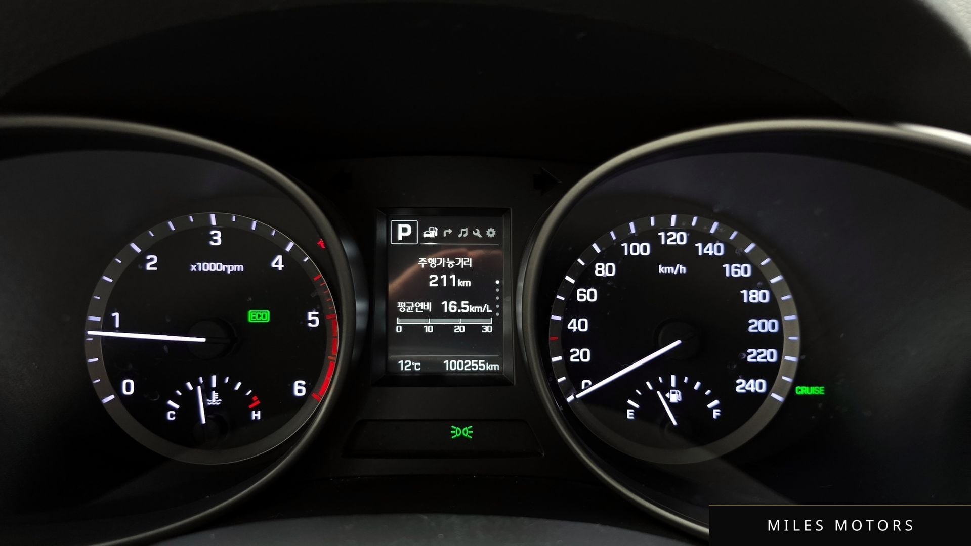 Hyundai Santafe 2016 — миниатюра 8