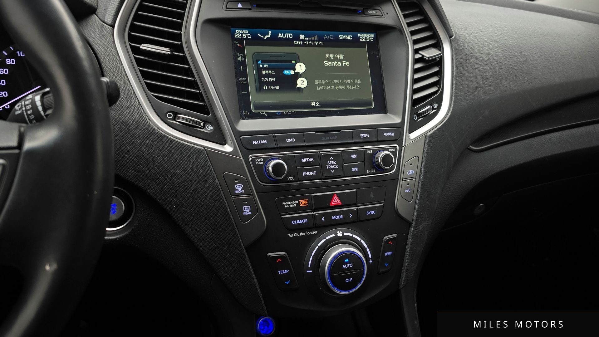 Hyundai Santafe 2016 — миниатюра 16