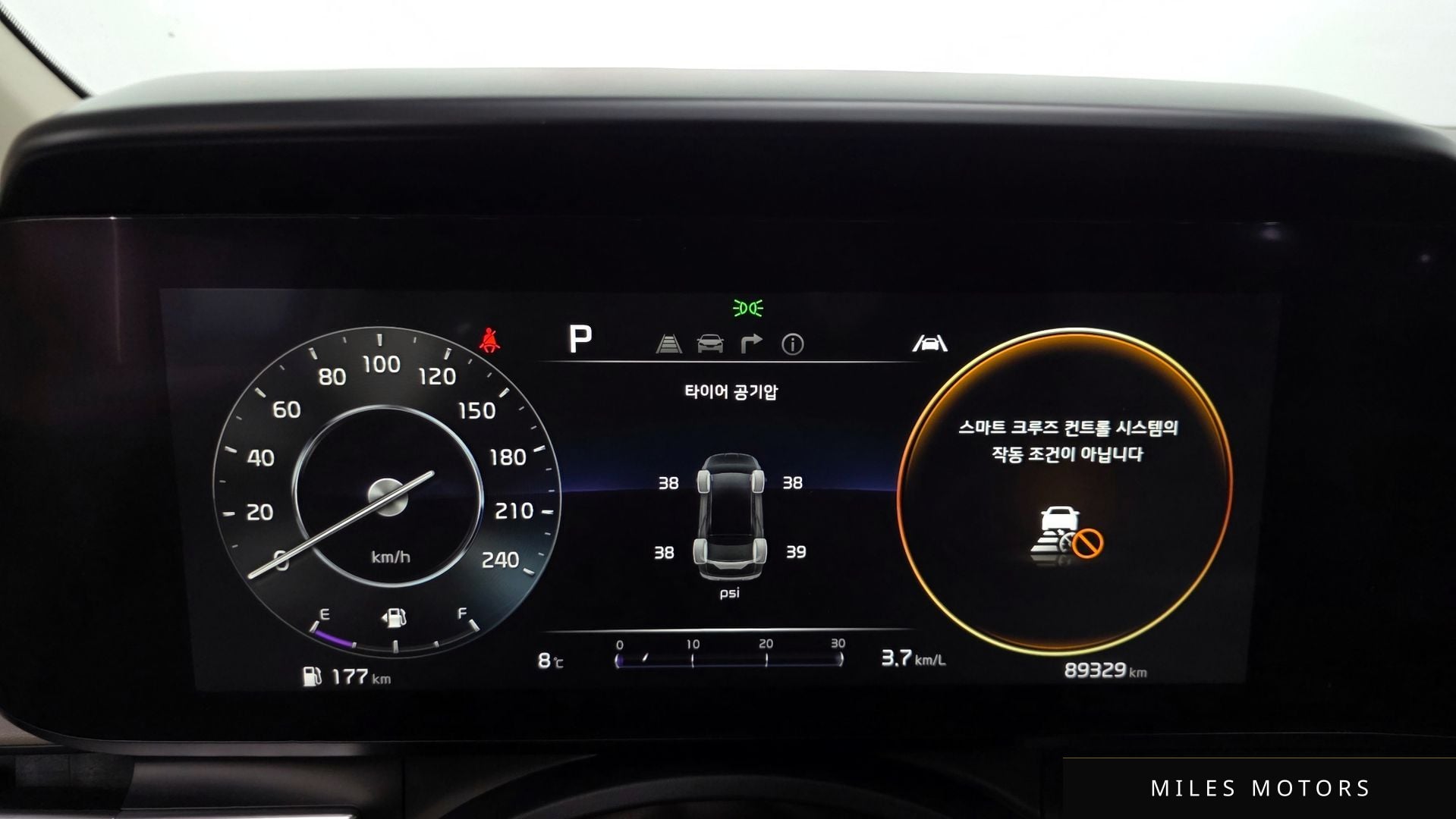Kia Carnival 2021 — миниатюра 8