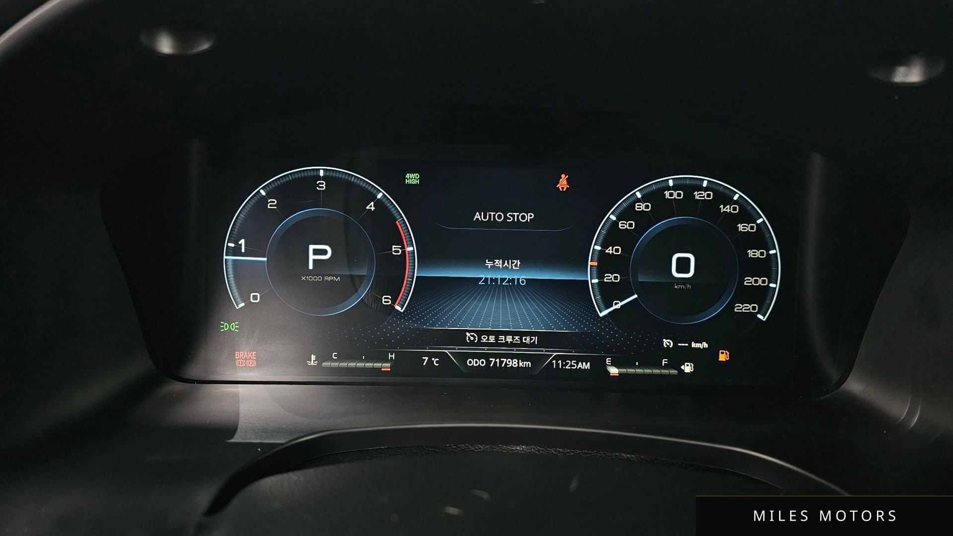 KG Mobility Rexton 2023 — миниатюра 8