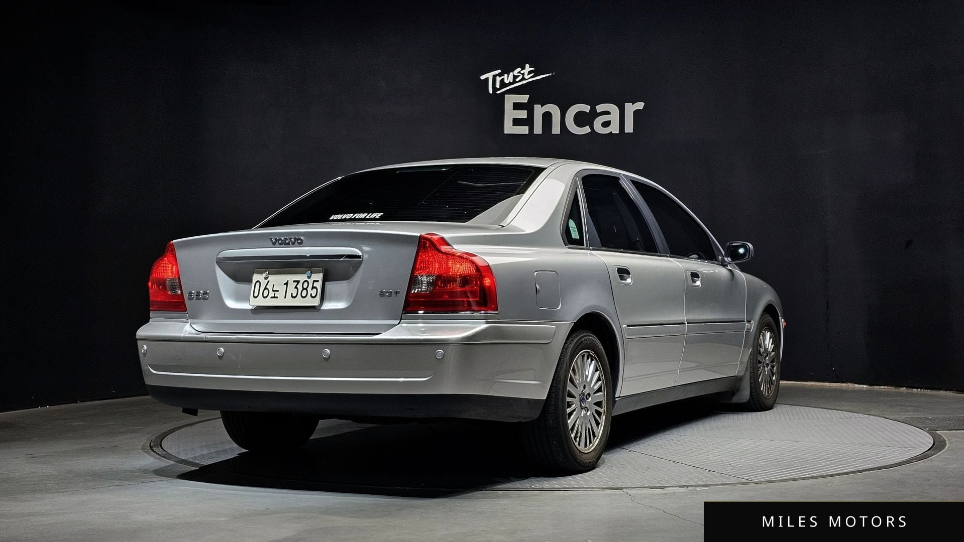 Volvo S80 2006 — миниатюра 2