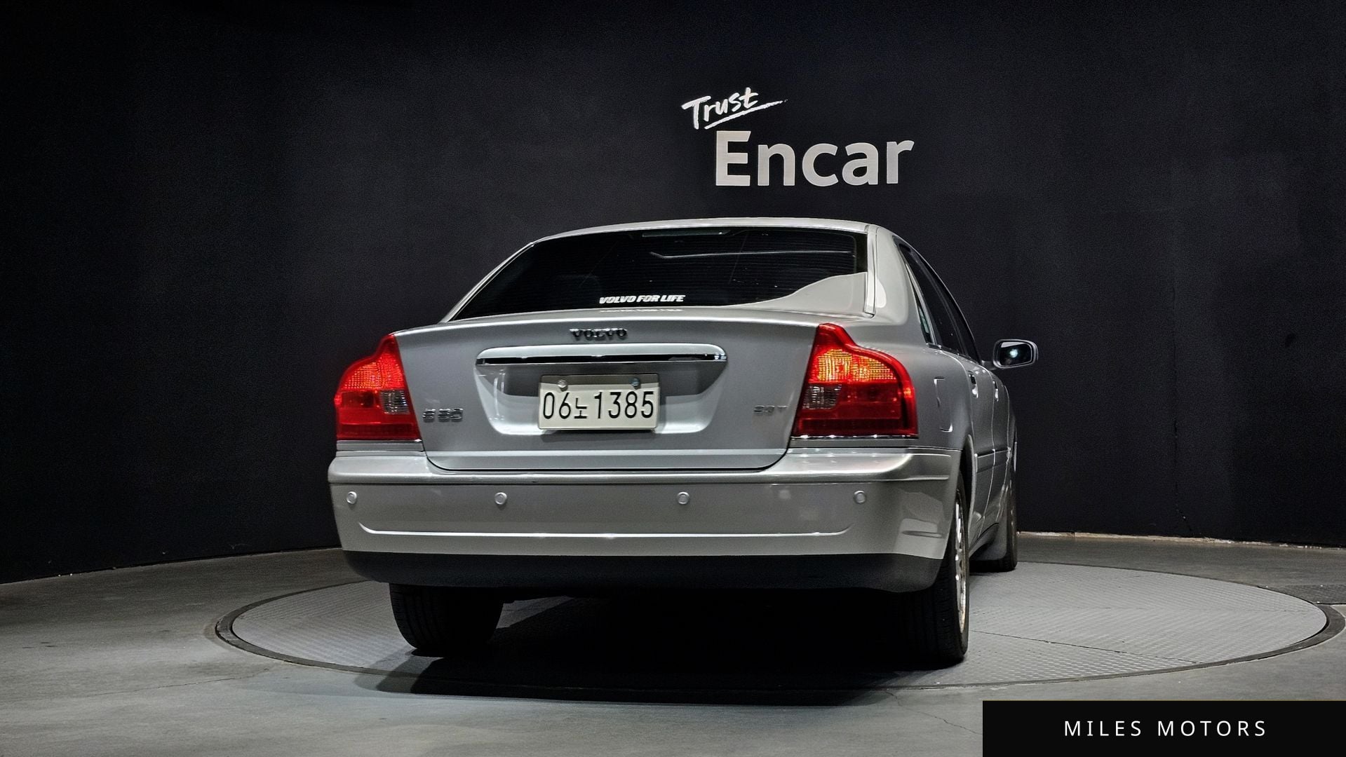 Volvo S80 2006 — миниатюра 4