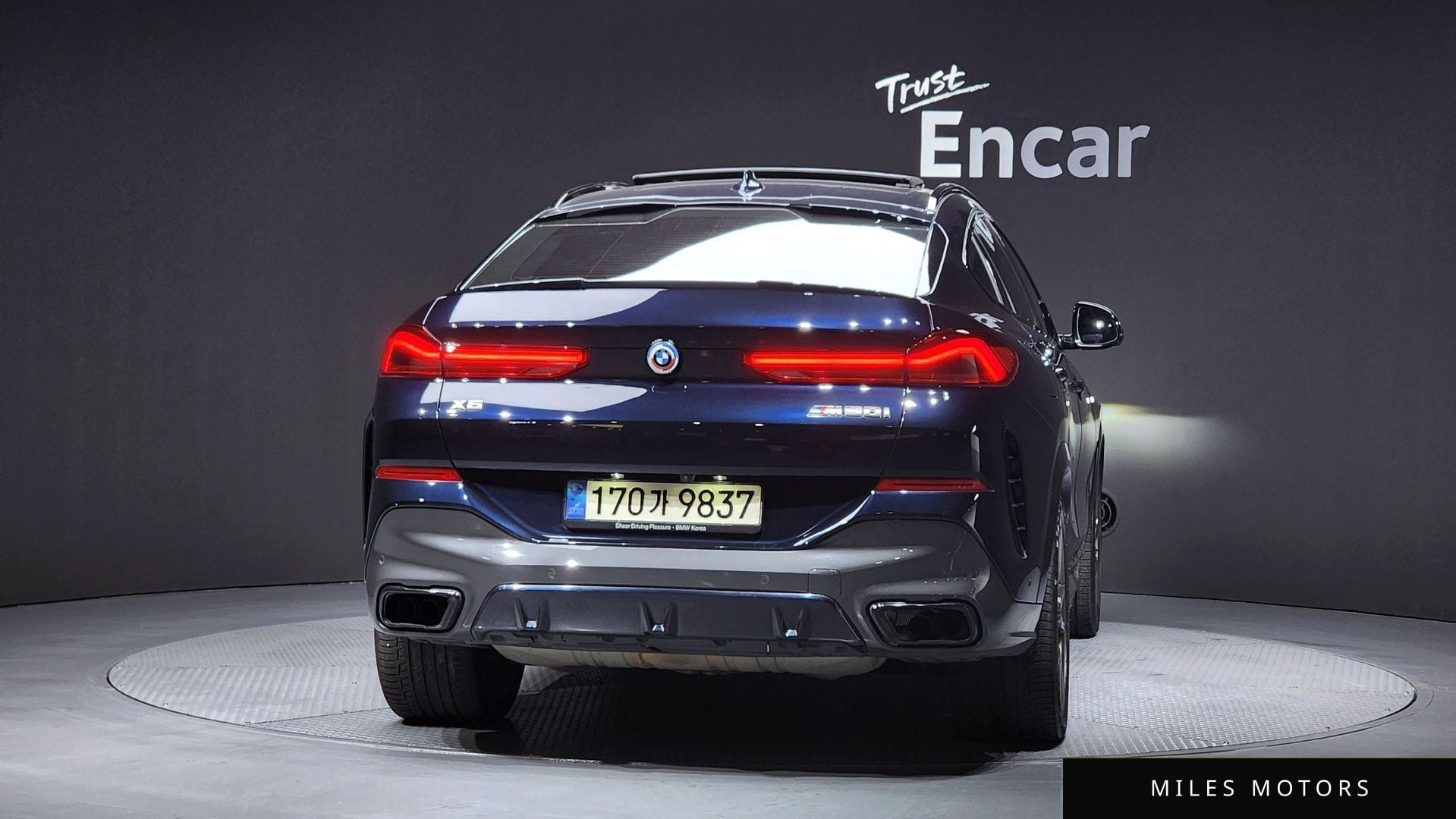 BMW X6 (G06) 2023 — миниатюра 5