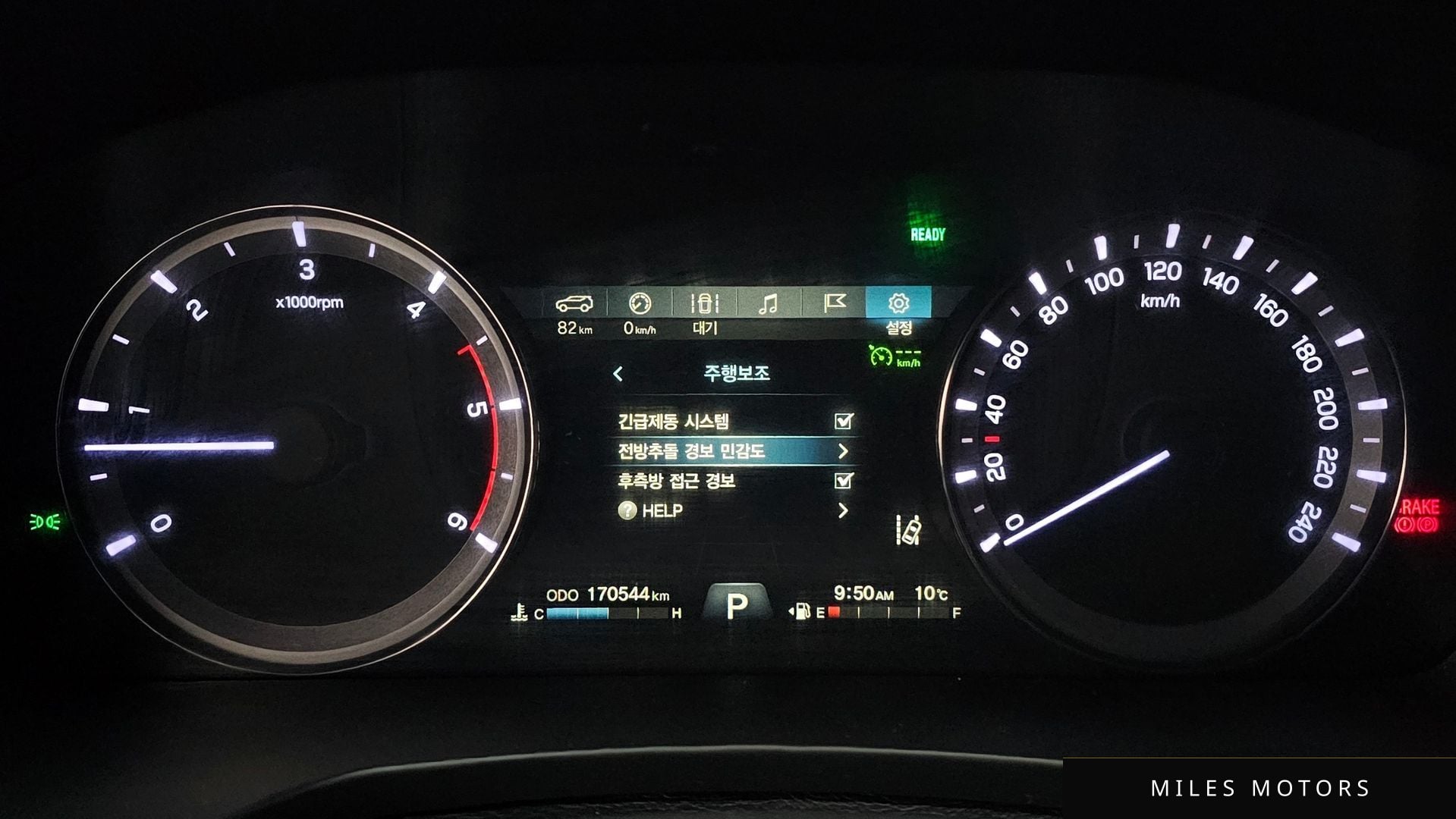 KG Mobility Rexton 2019 — миниатюра 8