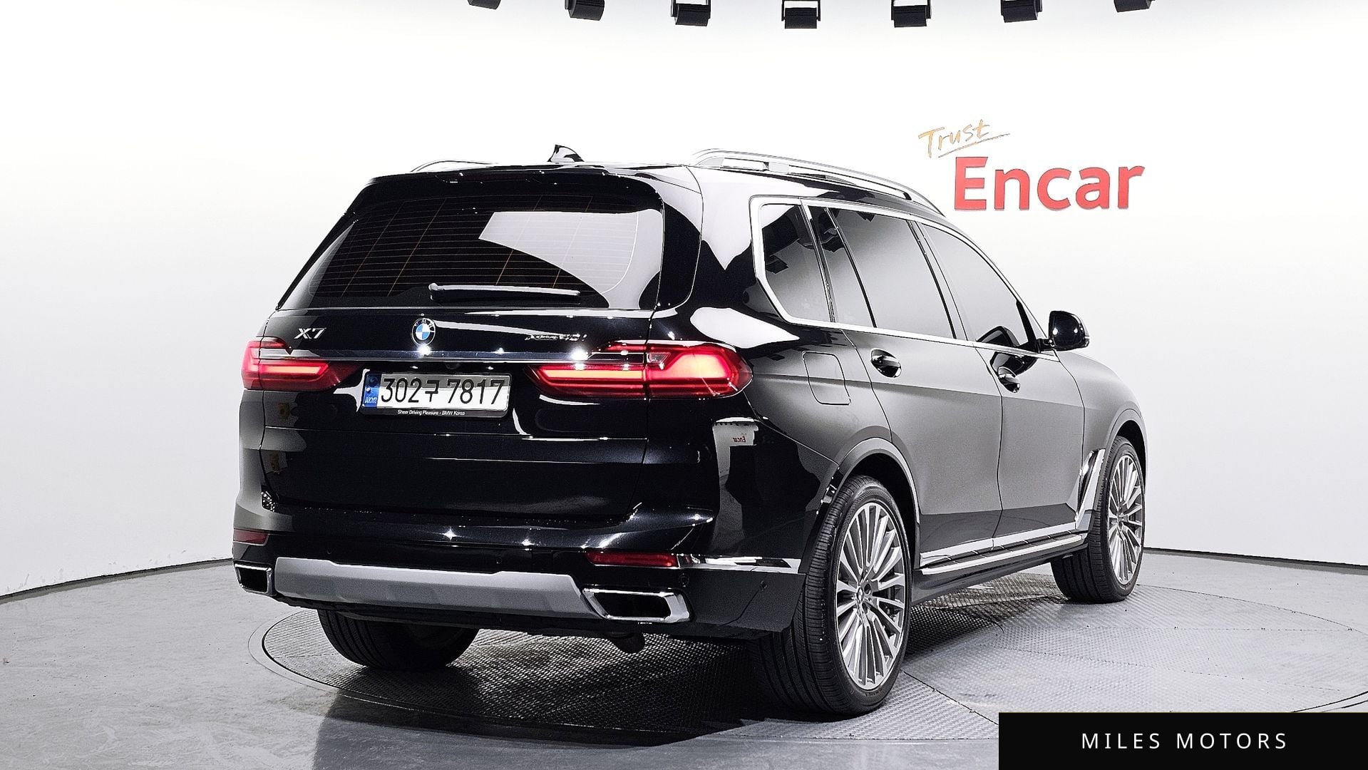 BMW X7 (G07) 2021 — миниатюра 2