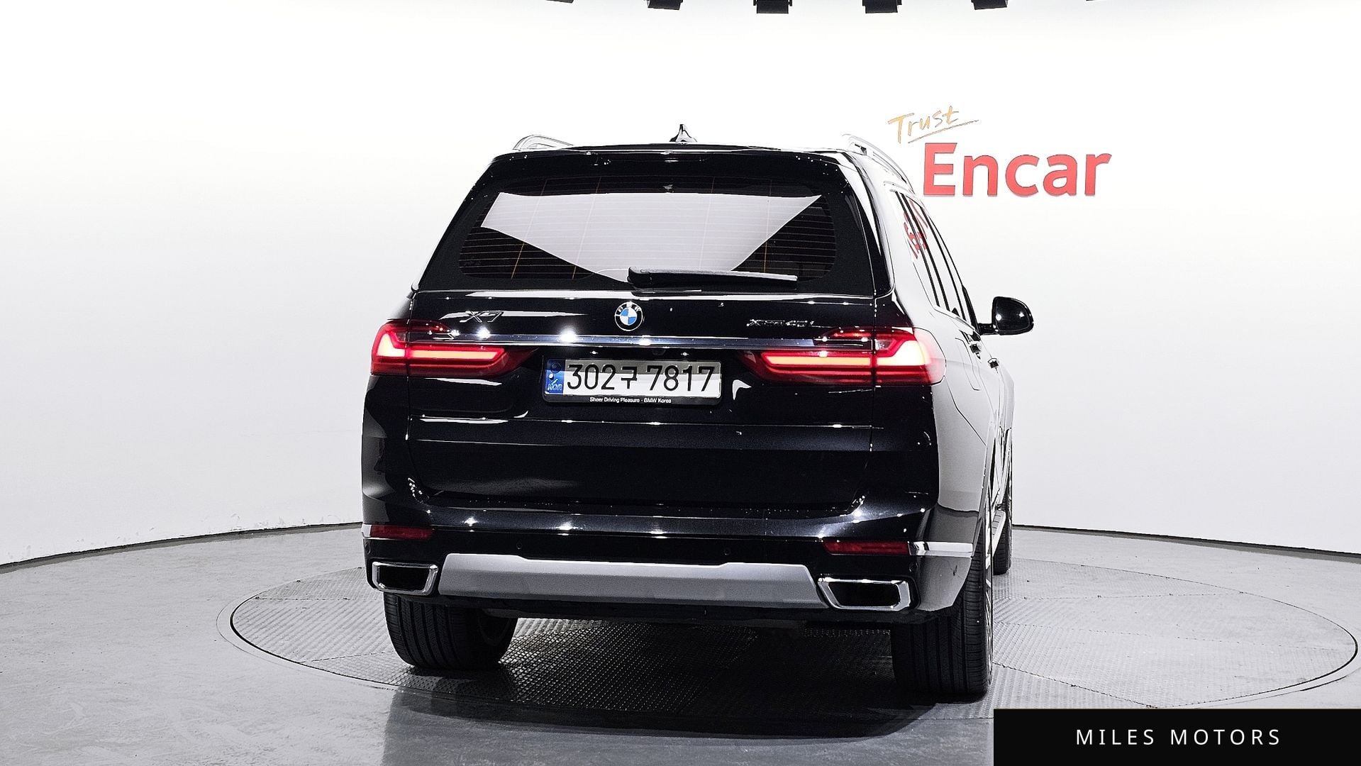 BMW X7 (G07) 2021 — миниатюра 4