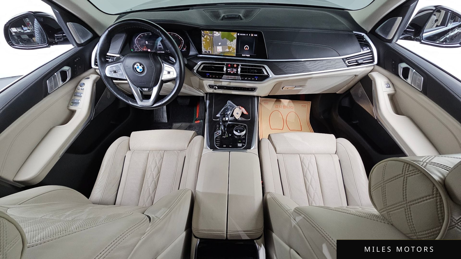 BMW X7 (G07) 2021 — миниатюра 7