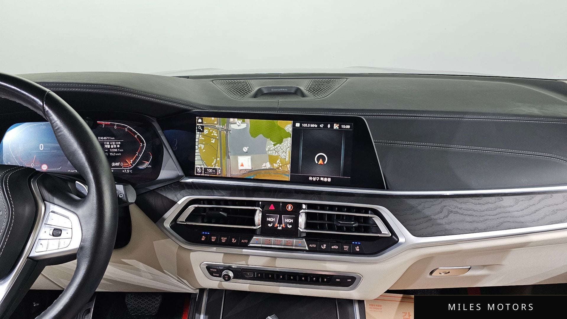 BMW X7 (G07) 2021 — миниатюра 15