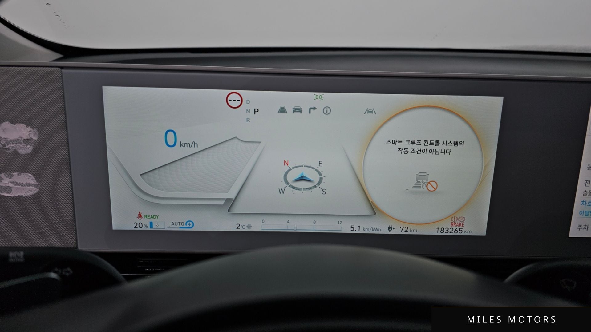 Hyundai Ioniq5 2022 — миниатюра 8