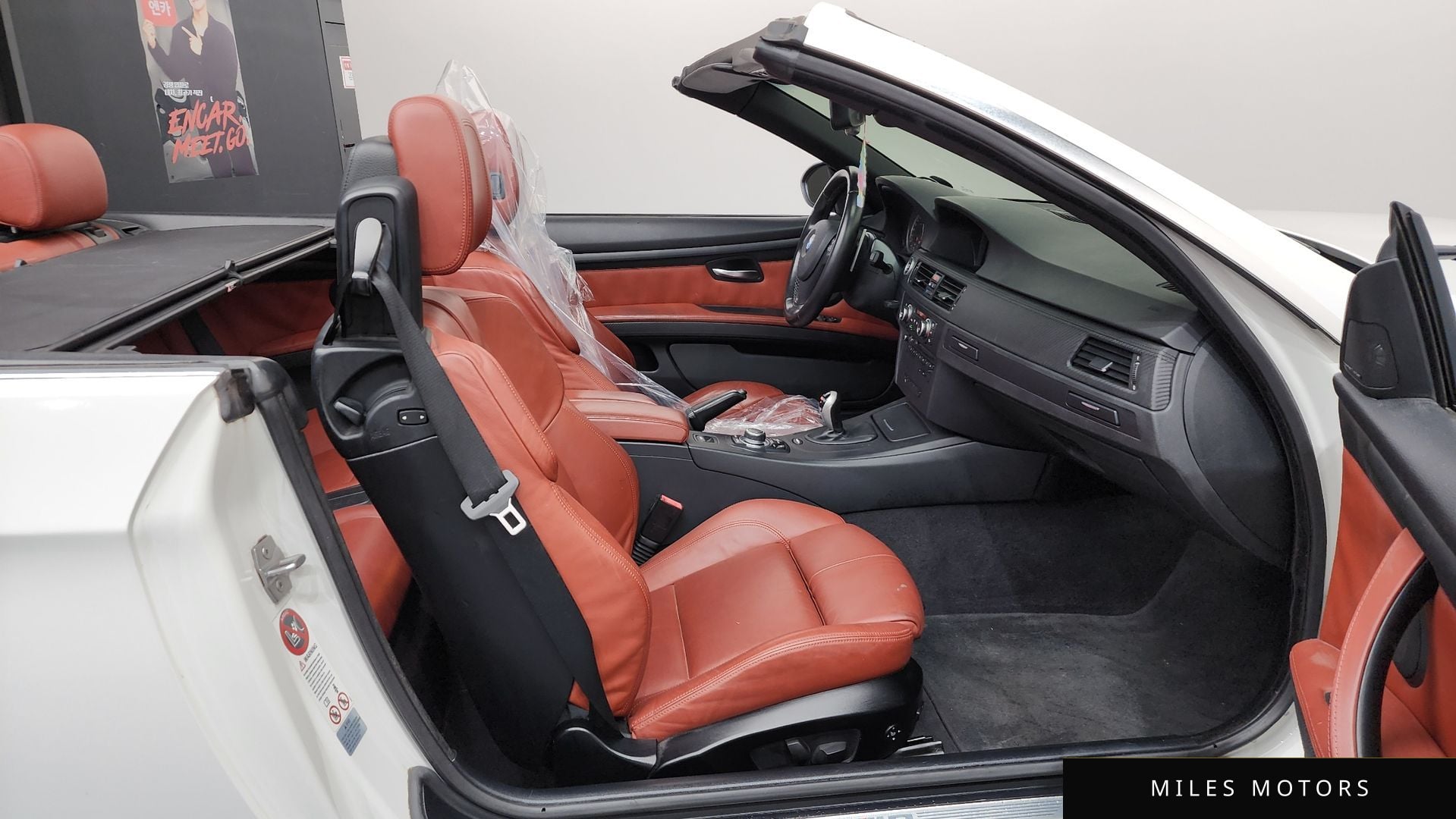 BMW M3 (E90) 2013 — миниатюра 11