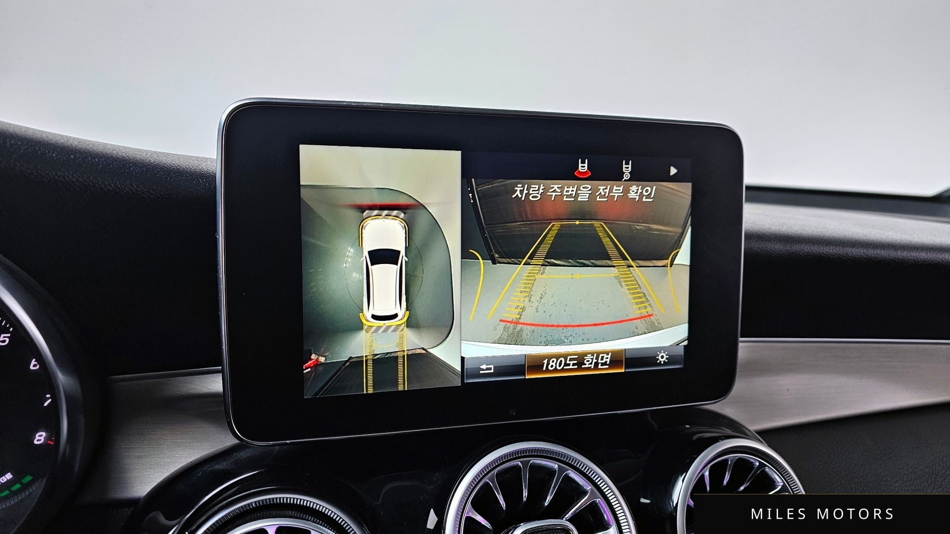 Mercedes-Benz GLC-클래스 X253 2019 — миниатюра 15
