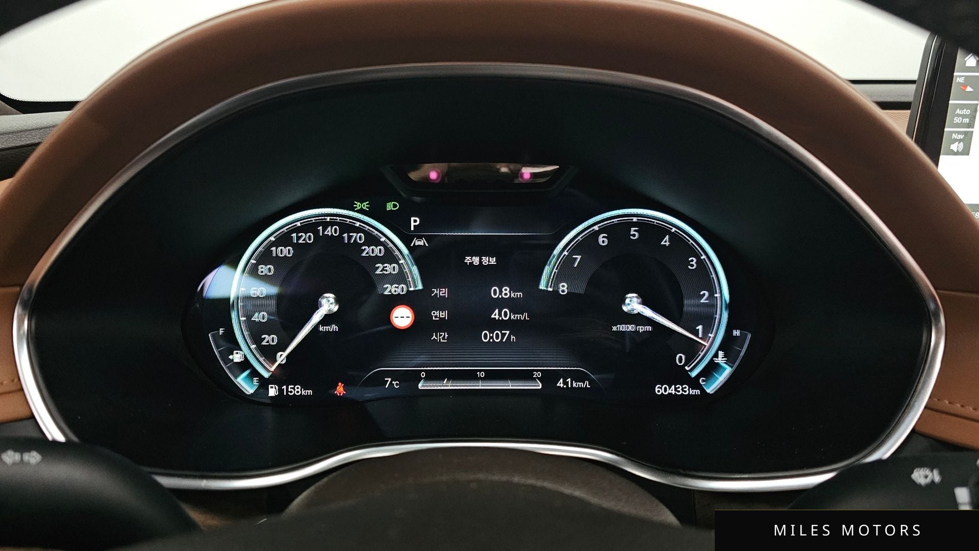 Genesis G80 (RG3) 2023 — миниатюра 8