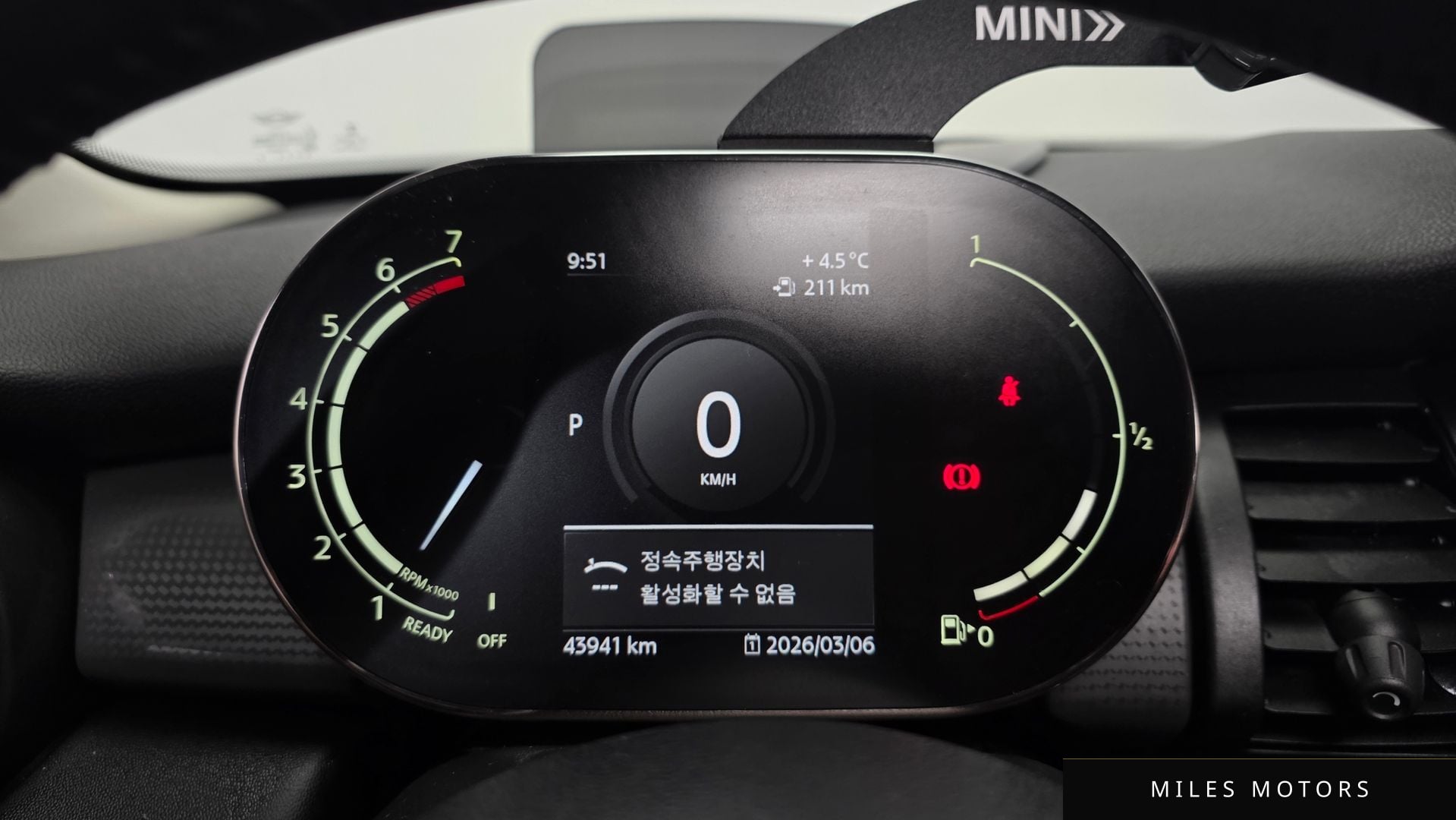 MINI 쿠퍼 2021 — миниатюра 8