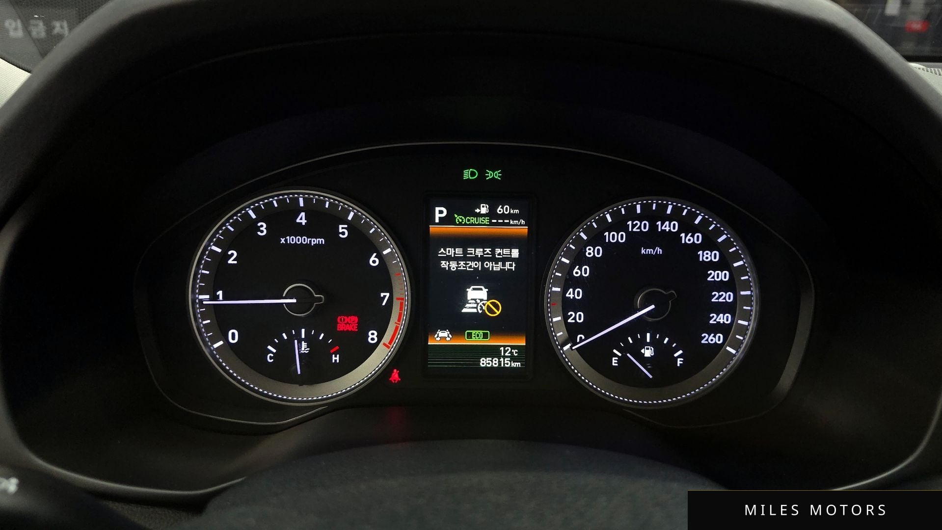 Hyundai Grandeur 2018 — миниатюра 8