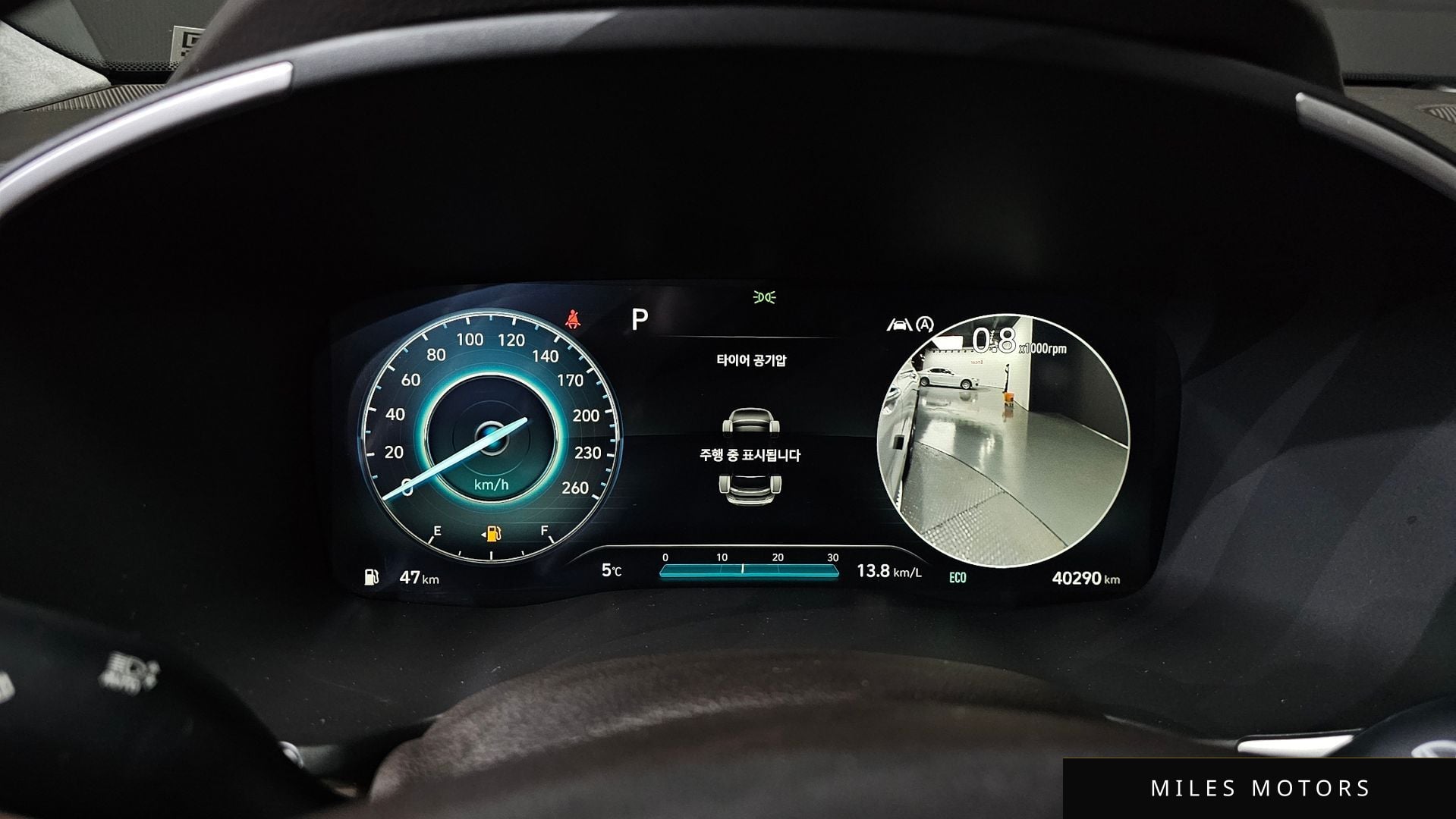 Hyundai Santafe 2021 — миниатюра 8