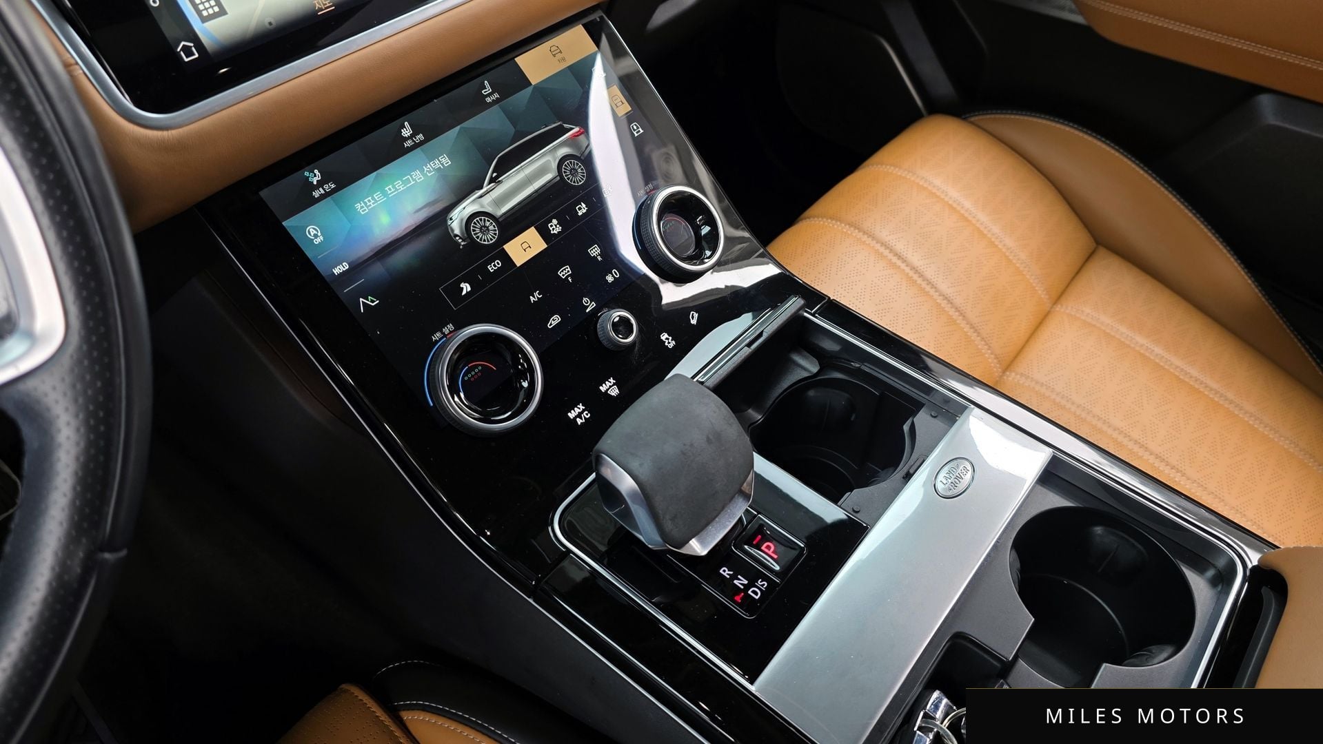Land Rover Range Rover Velar 2021 — миниатюра 9