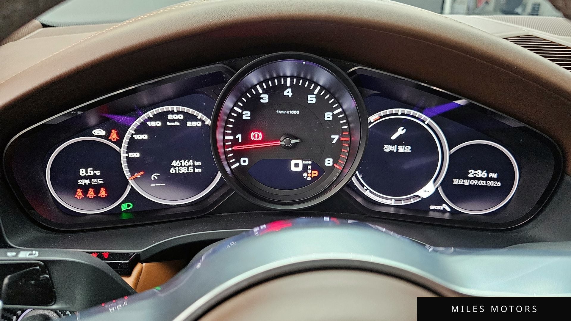 Porsche 카이엔 (PO536) 2022 — миниатюра 8