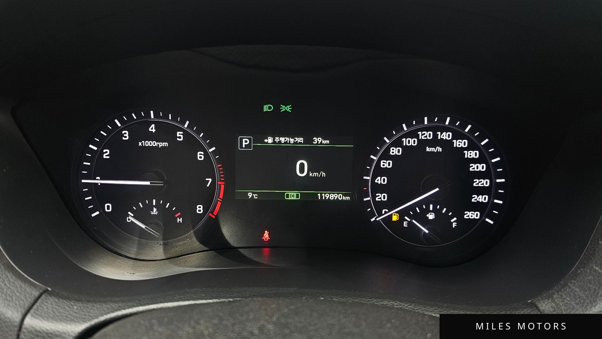 Genesis G80 2017 — миниатюра 8