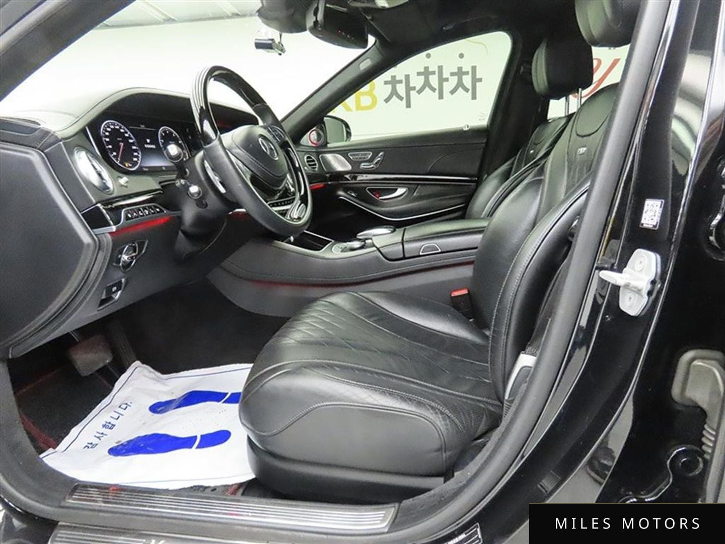 Mercedes-Benz S-Class W222 2015 — миниатюра 5