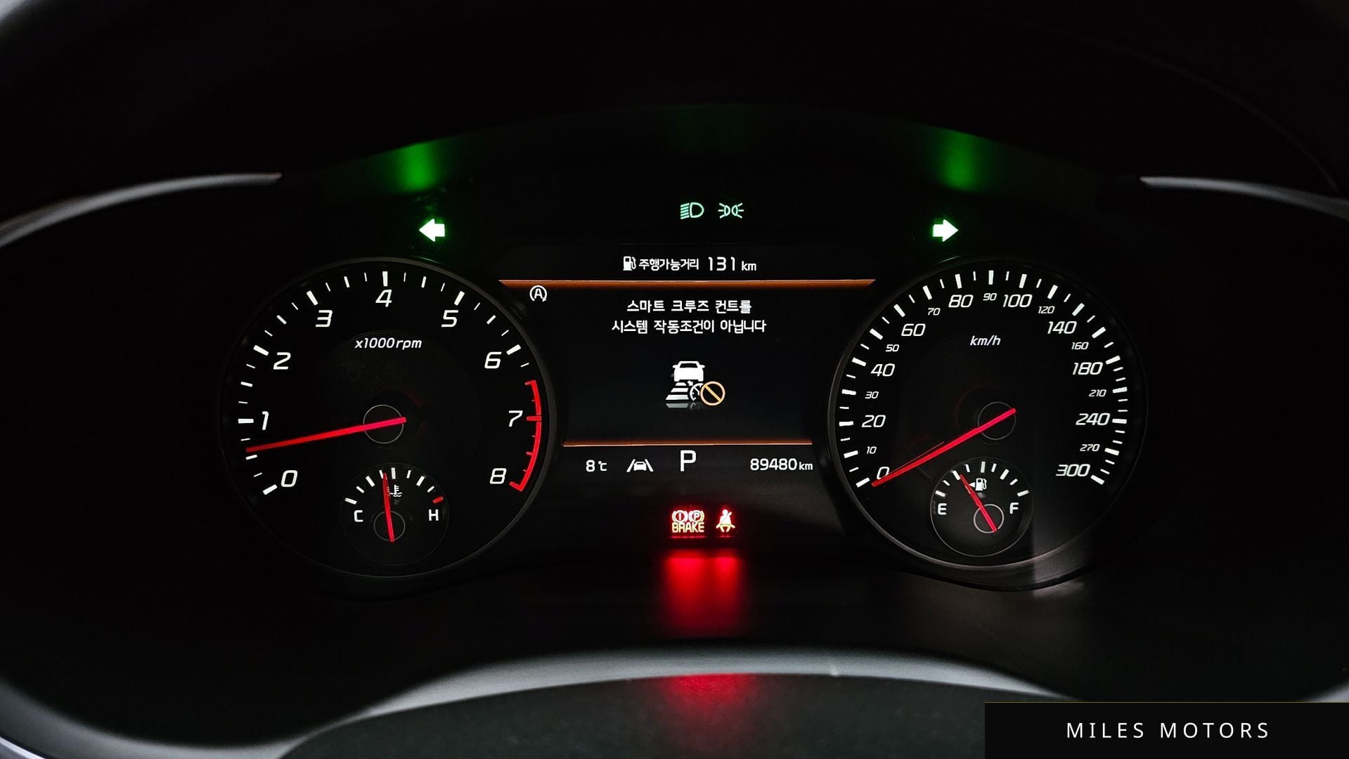 Kia Stinger 2021 — миниатюра 7