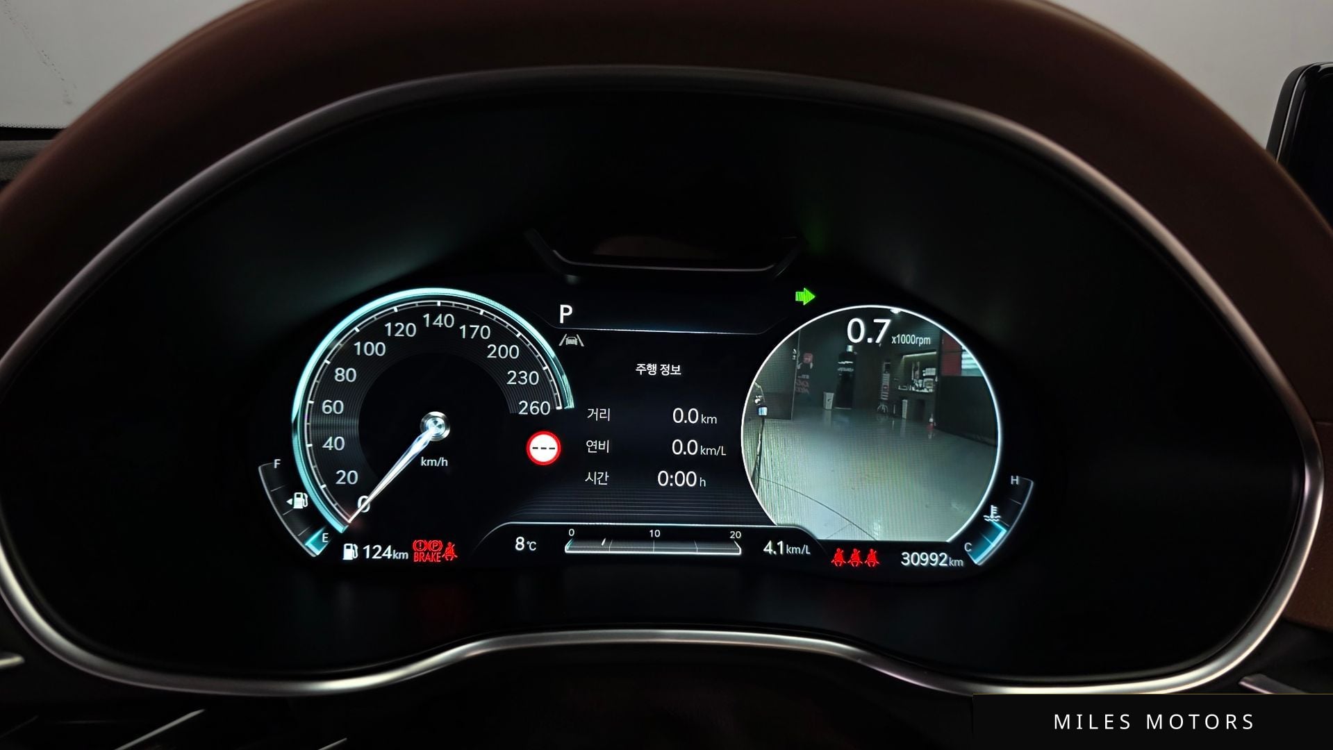 Genesis G80 (RG3) 2024 — миниатюра 8