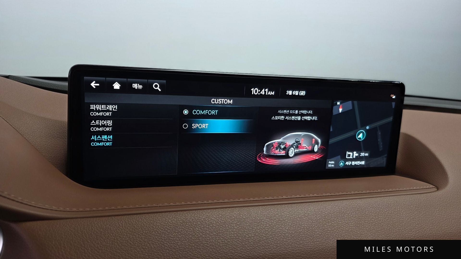 Genesis G80 (RG3) 2024 — миниатюра 16