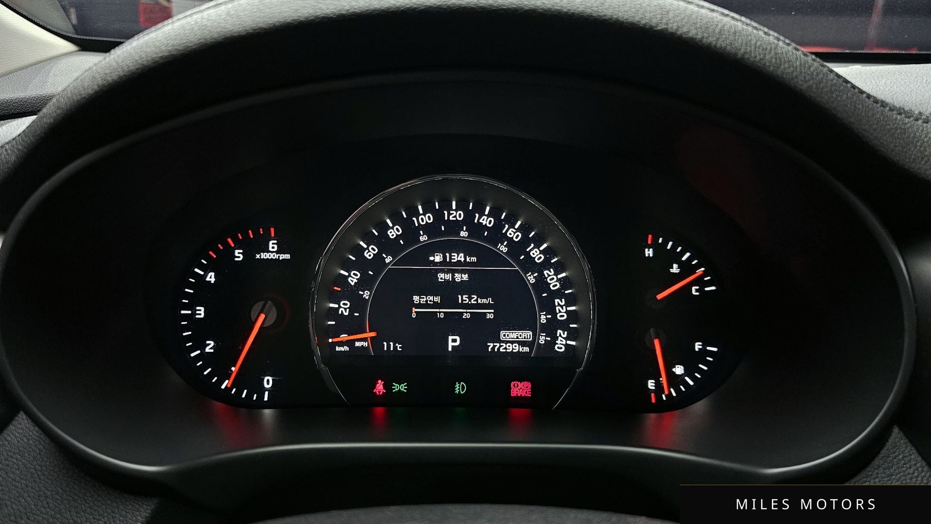 Kia Sorento 2018 — миниатюра 8