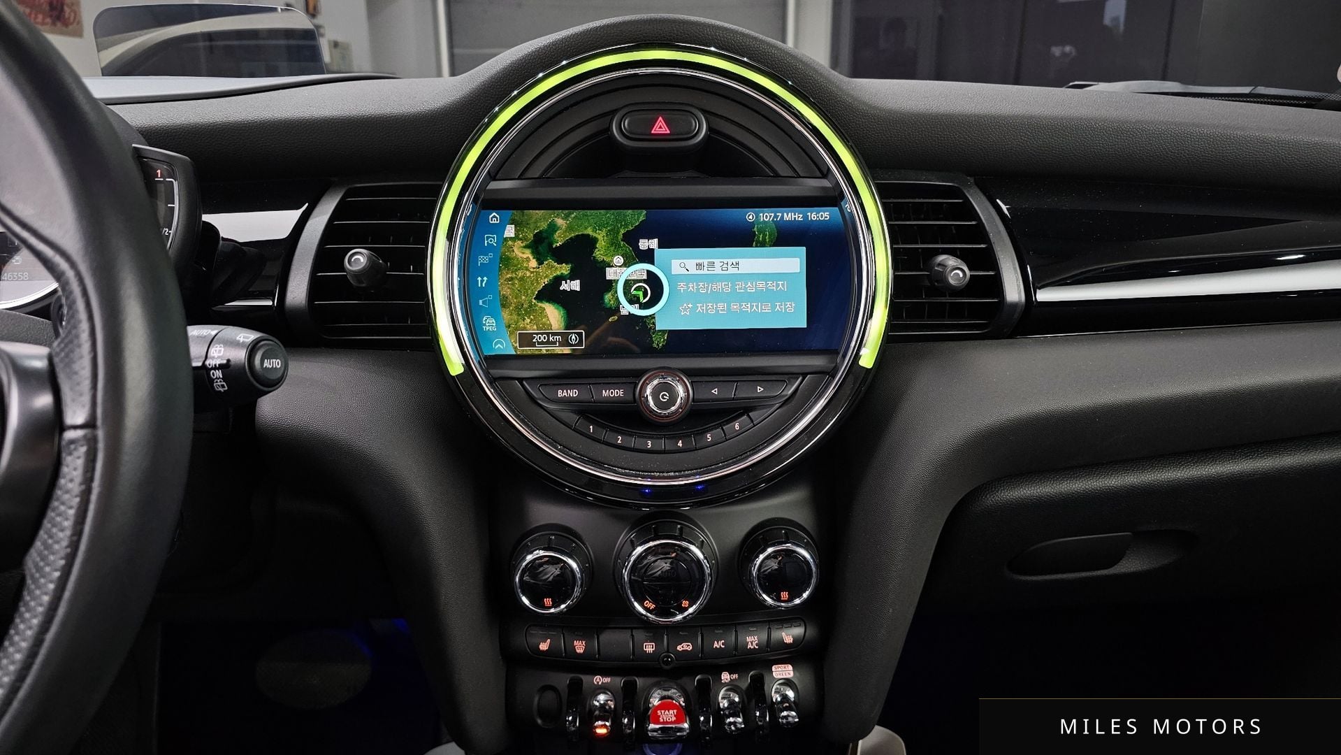 MINI 쿠퍼 S 2020 — миниатюра 14
